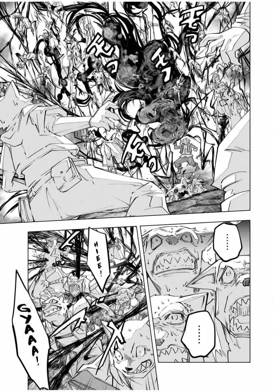 Read Backstabbed in a Backwater Dungeon_ My Party Tried to Kill Me, But Thanks to an Infinite Gacha I Got LVL 9999 Friends and Am Out for Revenge EN Manga Online
