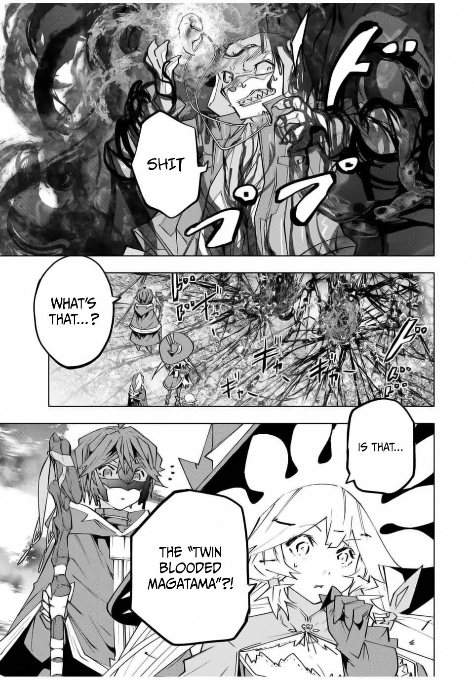 Read Backstabbed in a Backwater Dungeon_ My Party Tried to Kill Me, But Thanks to an Infinite Gacha I Got LVL 9999 Friends and Am Out for Revenge EN Manga Online