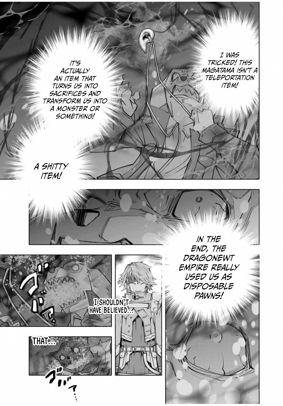 Read Backstabbed in a Backwater Dungeon_ My Party Tried to Kill Me, But Thanks to an Infinite Gacha I Got LVL 9999 Friends and Am Out for Revenge EN Manga Online