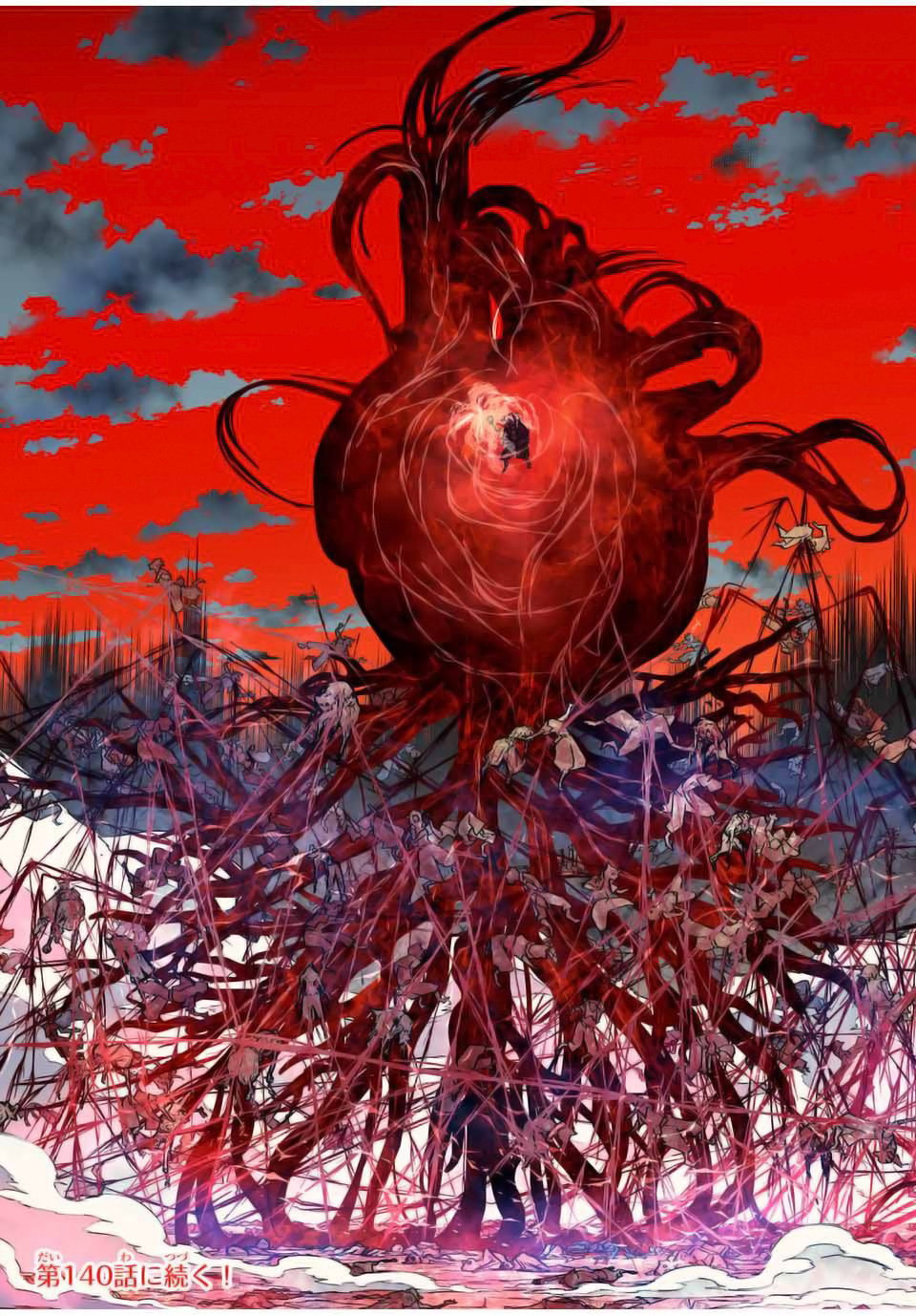 Read Backstabbed in a Backwater Dungeon_ My Party Tried to Kill Me, But Thanks to an Infinite Gacha I Got LVL 9999 Friends and Am Out for Revenge EN Manga Online