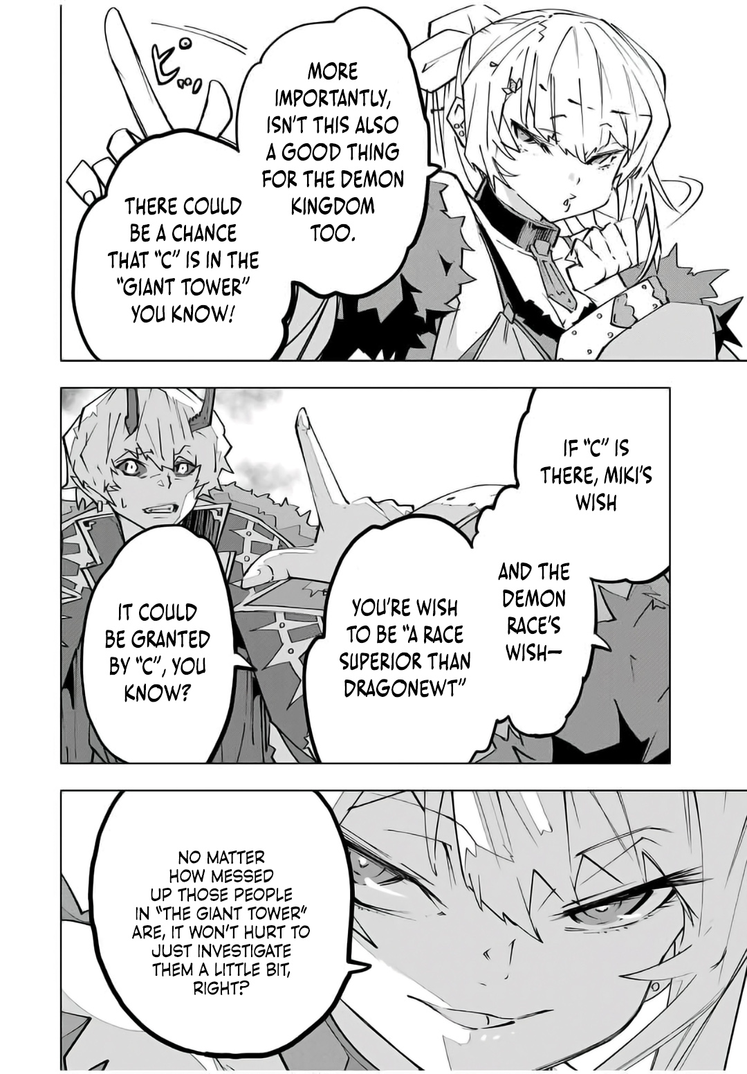 Read Backstabbed in a Backwater Dungeon_ My Party Tried to Kill Me, But Thanks to an Infinite Gacha I Got LVL 9999 Friends and Am Out for Revenge EN Manga Online