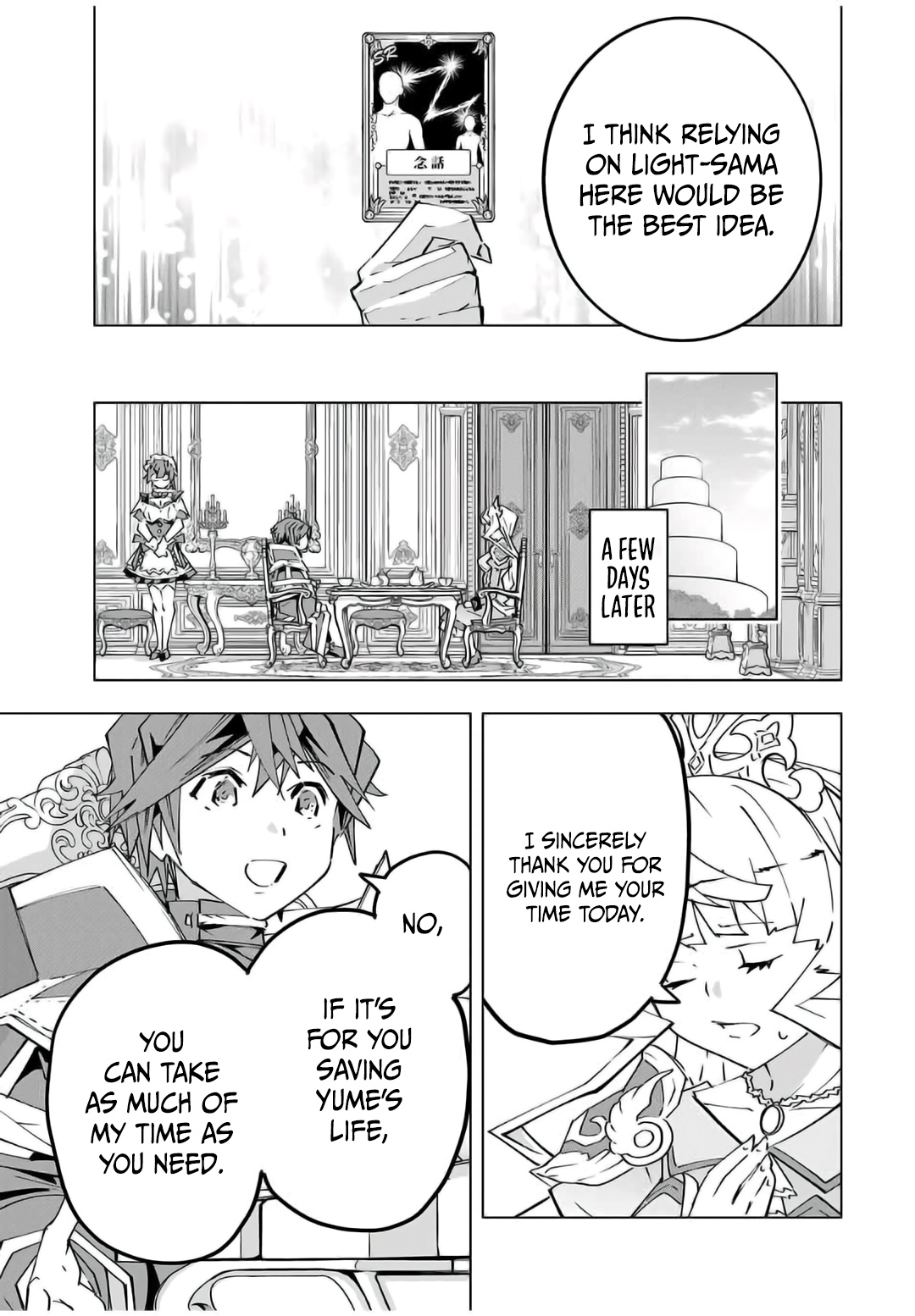 Read Backstabbed in a Backwater Dungeon_ My Party Tried to Kill Me, But Thanks to an Infinite Gacha I Got LVL 9999 Friends and Am Out for Revenge EN Manga Online