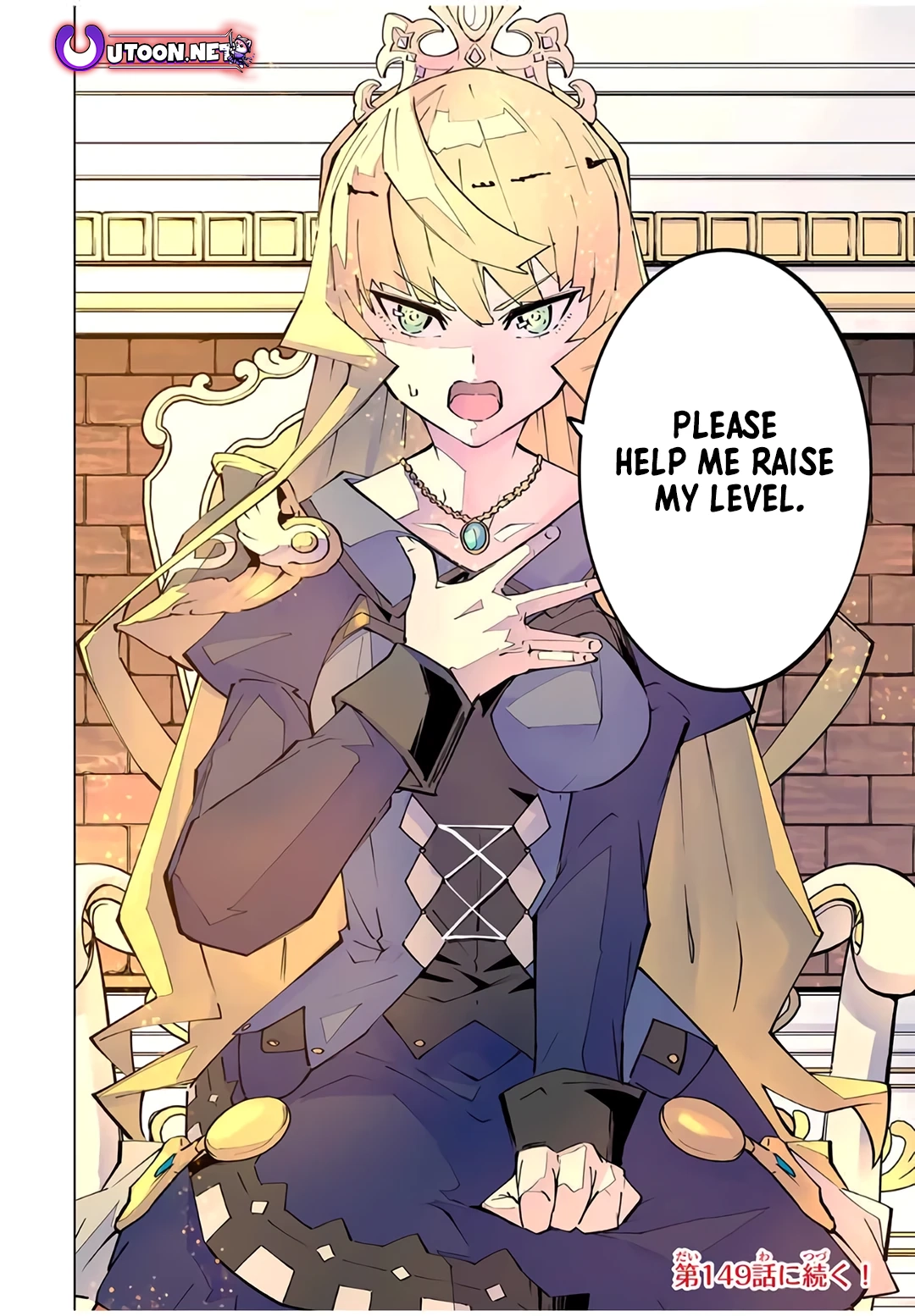 Read Backstabbed in a Backwater Dungeon_ My Party Tried to Kill Me, But Thanks to an Infinite Gacha I Got LVL 9999 Friends and Am Out for Revenge EN Manga Online