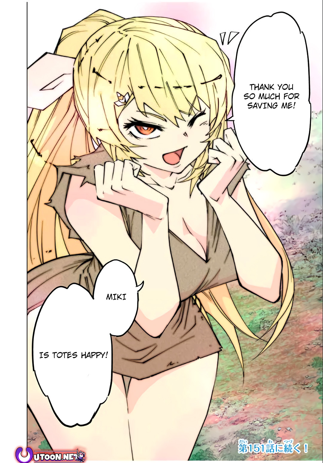 Read Backstabbed in a Backwater Dungeon_ My Party Tried to Kill Me, But Thanks to an Infinite Gacha I Got LVL 9999 Friends and Am Out for Revenge EN Manga Online