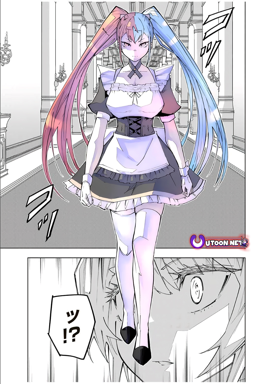 Read Backstabbed in a Backwater Dungeon_ My Party Tried to Kill Me, But Thanks to an Infinite Gacha I Got LVL 9999 Friends and Am Out for Revenge EN Manga Online
