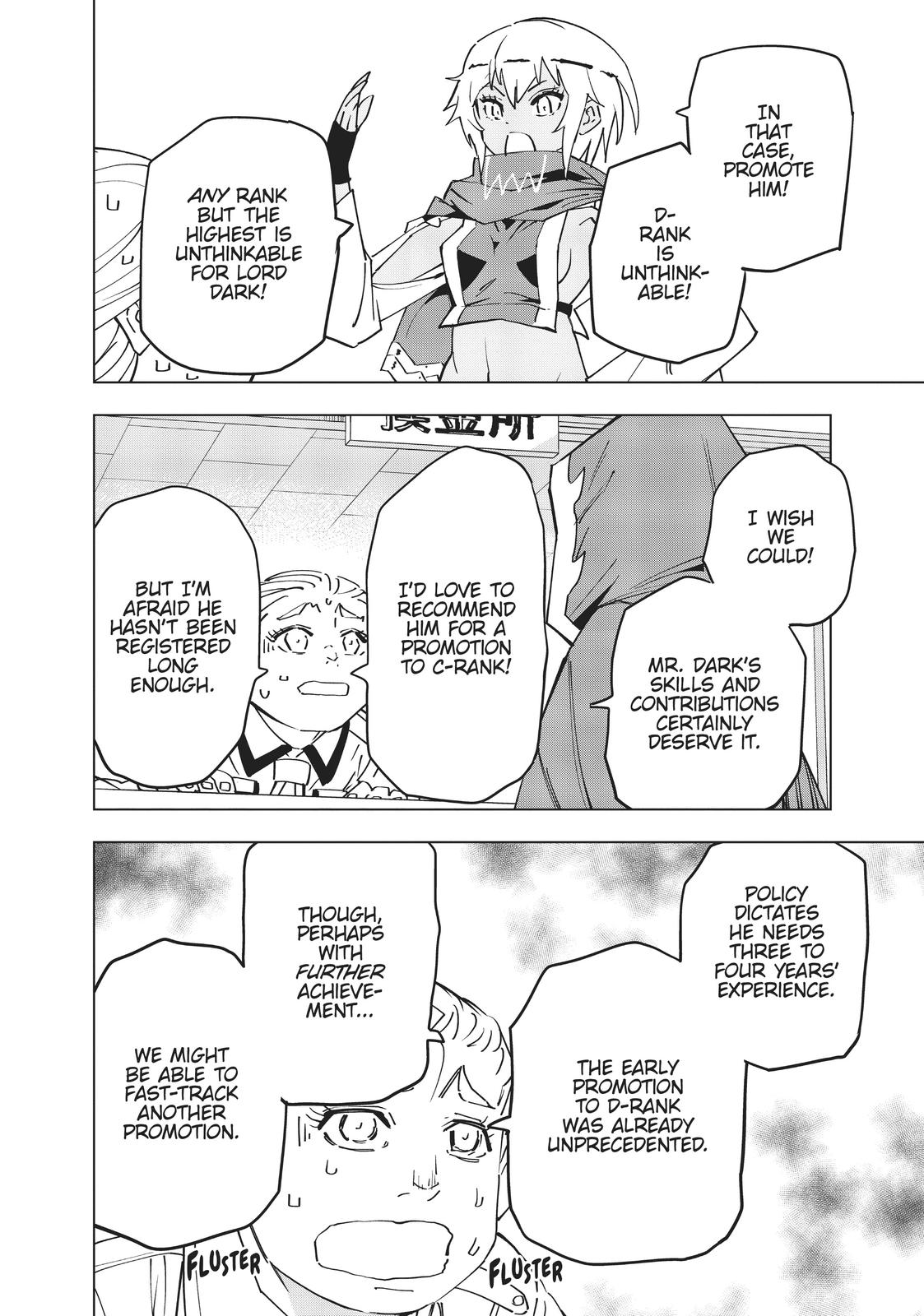 Read Backstabbed in a Backwater Dungeon_ My Party Tried to Kill Me, But Thanks to an Infinite Gacha I Got LVL 9999 Friends and Am Out for Revenge EN Manga Online