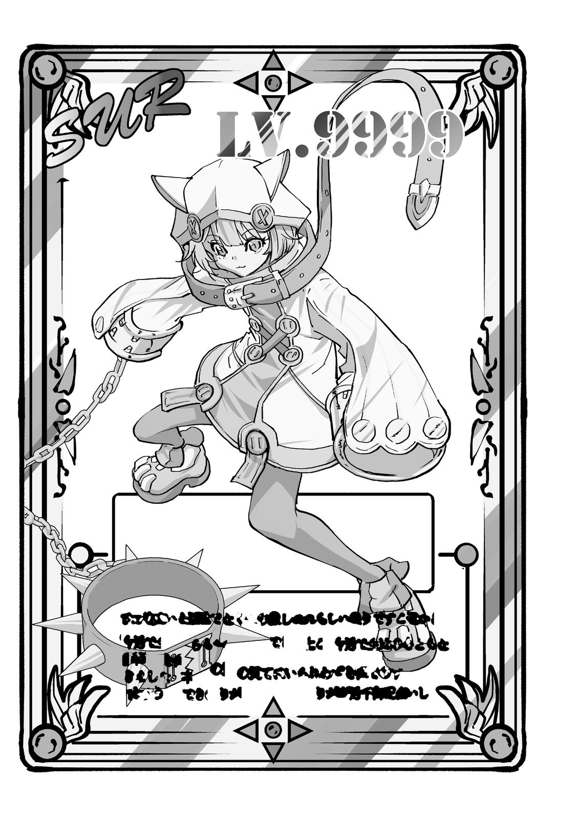 Read Backstabbed in a Backwater Dungeon_ My Party Tried to Kill Me, But Thanks to an Infinite Gacha I Got LVL 9999 Friends and Am Out for Revenge EN Manga Online