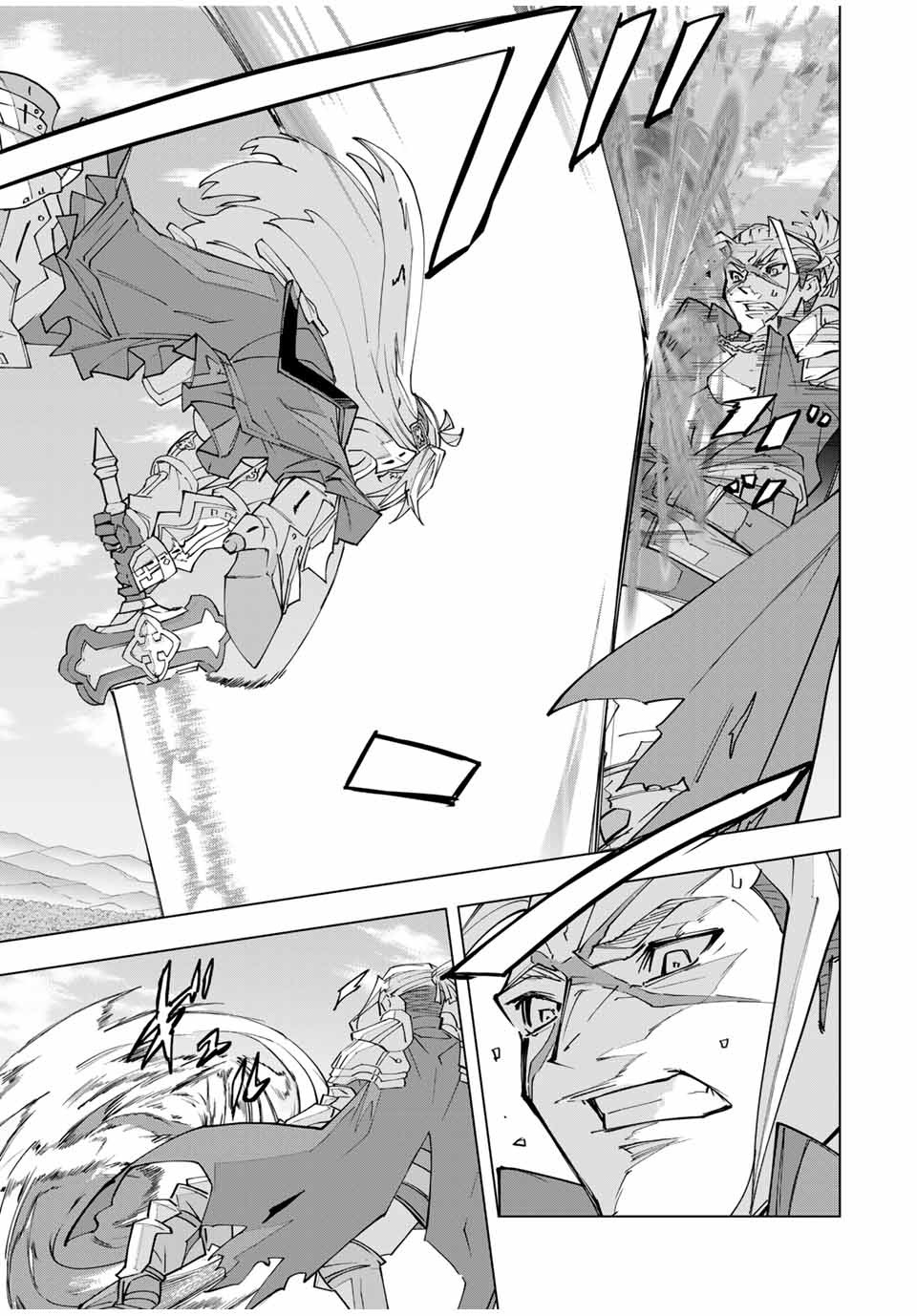 Read Backstabbed in a Backwater Dungeon_ My Party Tried to Kill Me, But Thanks to an Infinite Gacha I Got LVL 9999 Friends and Am Out for Revenge EN Manga Online