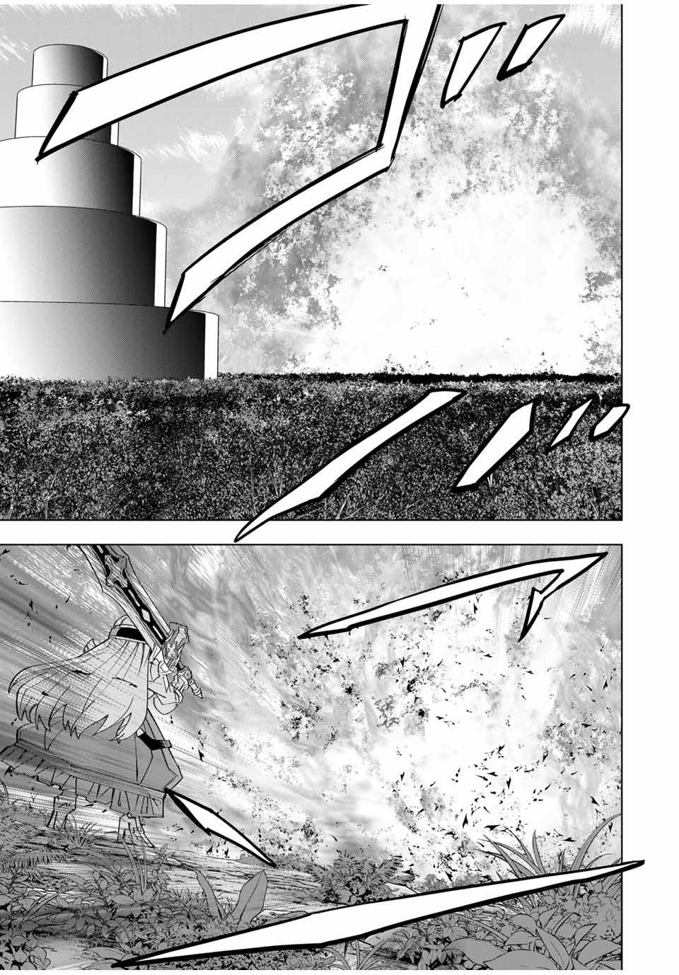 Read Backstabbed in a Backwater Dungeon_ My Party Tried to Kill Me, But Thanks to an Infinite Gacha I Got LVL 9999 Friends and Am Out for Revenge EN Manga Online