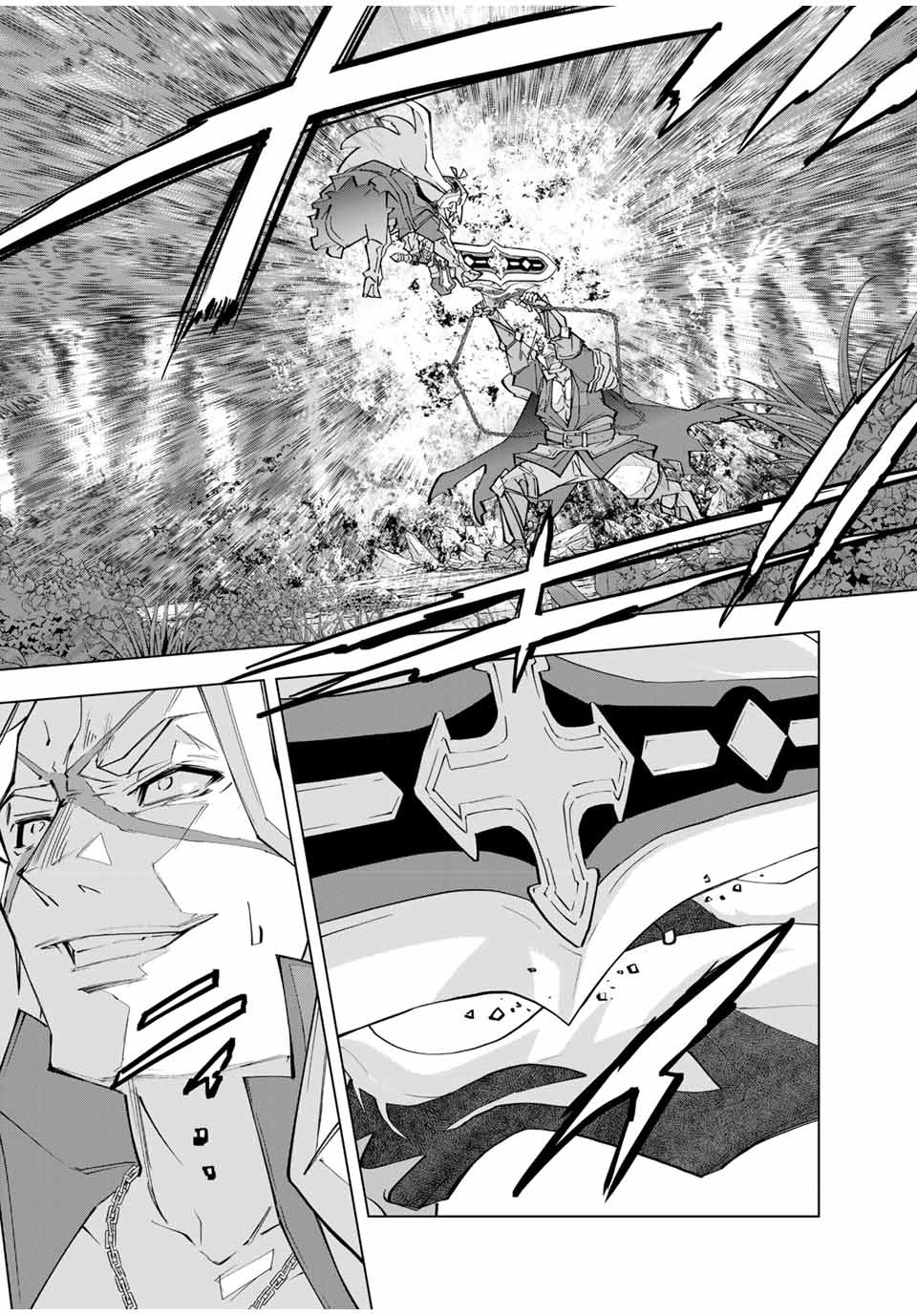 Read Backstabbed in a Backwater Dungeon_ My Party Tried to Kill Me, But Thanks to an Infinite Gacha I Got LVL 9999 Friends and Am Out for Revenge EN Manga Online