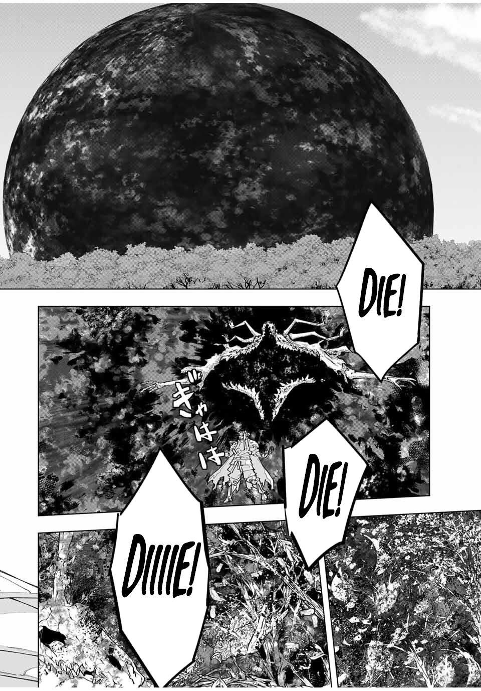 Read Backstabbed in a Backwater Dungeon_ My Party Tried to Kill Me, But Thanks to an Infinite Gacha I Got LVL 9999 Friends and Am Out for Revenge EN Manga Online