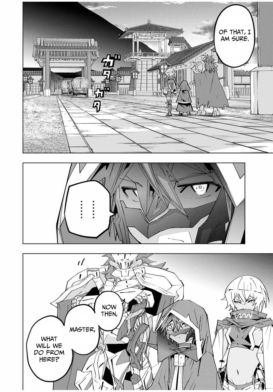 Read Backstabbed in a Backwater Dungeon_ My Party Tried to Kill Me, But Thanks to an Infinite Gacha I Got LVL 9999 Friends and Am Out for Revenge EN Manga Online