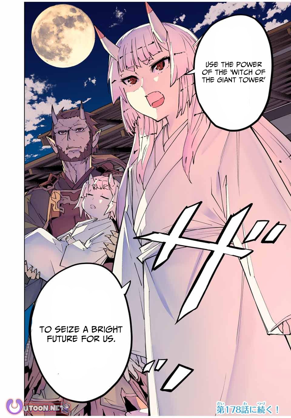 Read Backstabbed in a Backwater Dungeon_ My Party Tried to Kill Me, But Thanks to an Infinite Gacha I Got LVL 9999 Friends and Am Out for Revenge EN Manga Online
