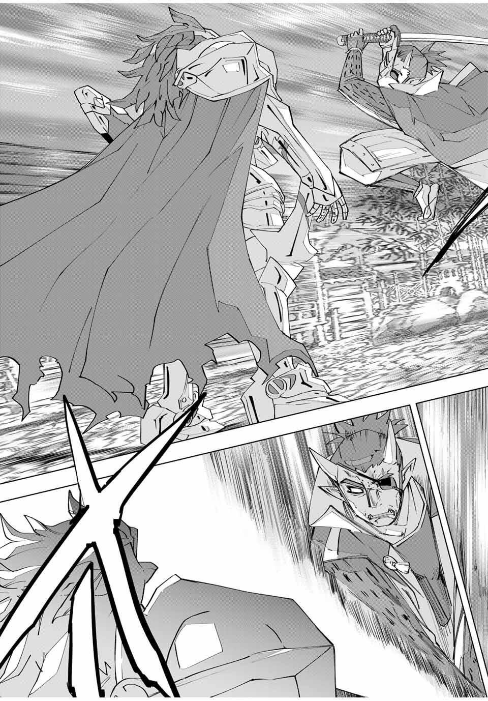 Read Backstabbed in a Backwater Dungeon_ My Party Tried to Kill Me, But Thanks to an Infinite Gacha I Got LVL 9999 Friends and Am Out for Revenge EN Manga Online