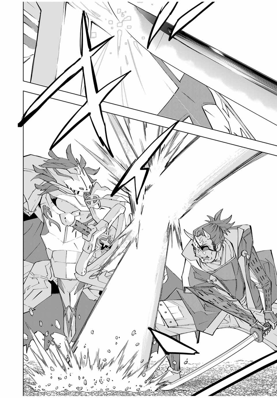 Read Backstabbed in a Backwater Dungeon_ My Party Tried to Kill Me, But Thanks to an Infinite Gacha I Got LVL 9999 Friends and Am Out for Revenge EN Manga Online