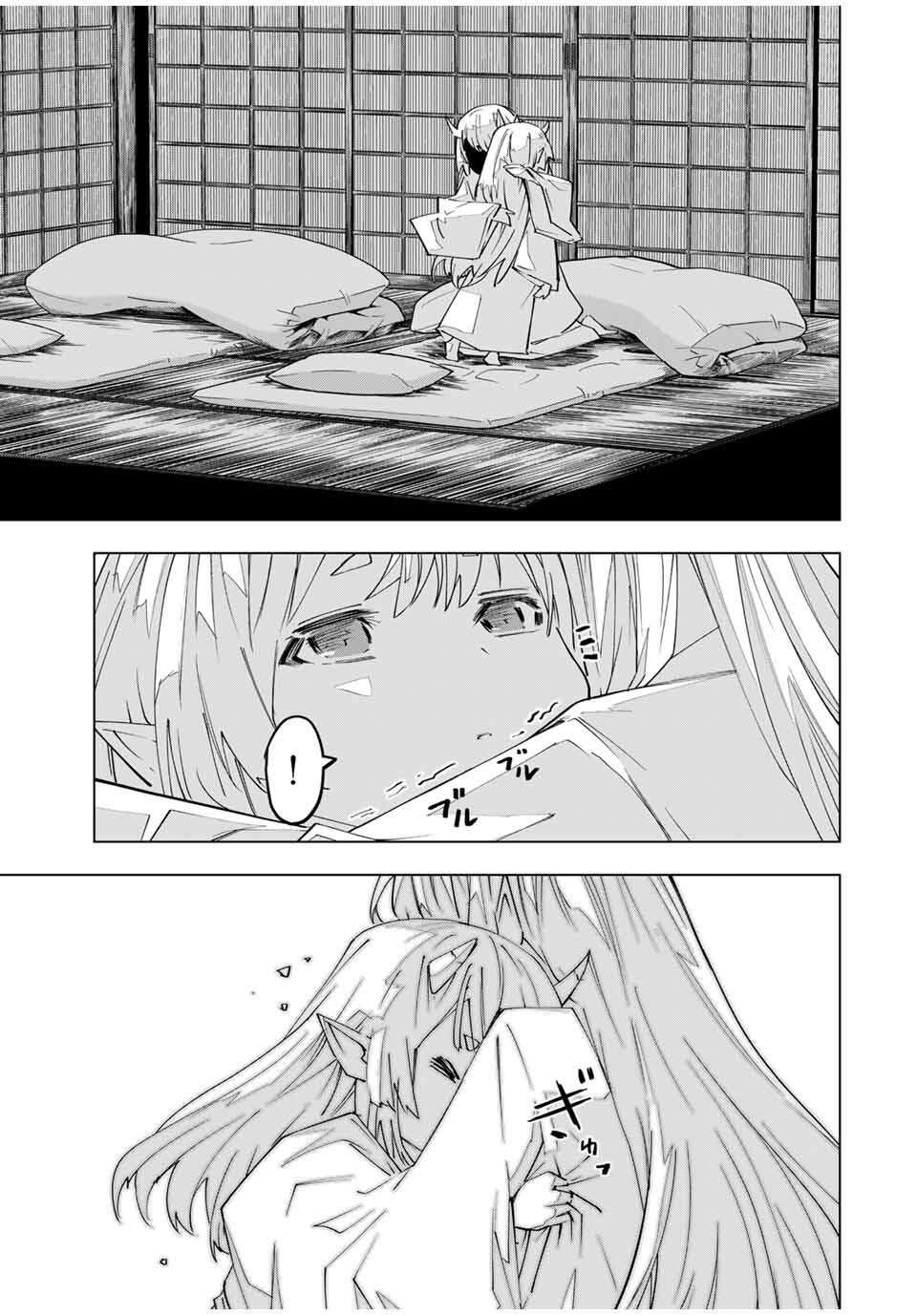Read Backstabbed in a Backwater Dungeon_ My Party Tried to Kill Me, But Thanks to an Infinite Gacha I Got LVL 9999 Friends and Am Out for Revenge EN Manga Online