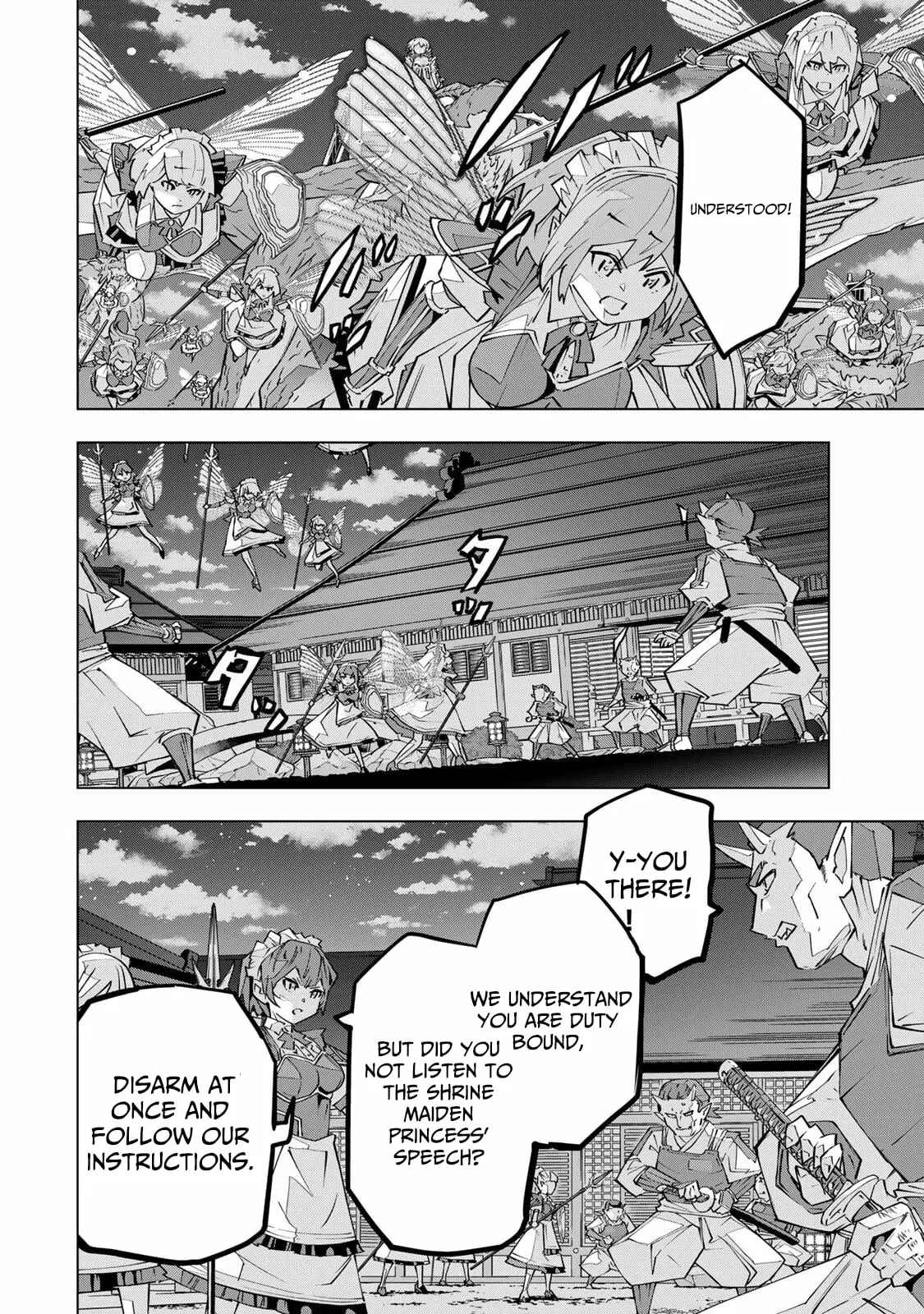 Read Backstabbed in a Backwater Dungeon_ My Party Tried to Kill Me, But Thanks to an Infinite Gacha I Got LVL 9999 Friends and Am Out for Revenge EN Manga Online