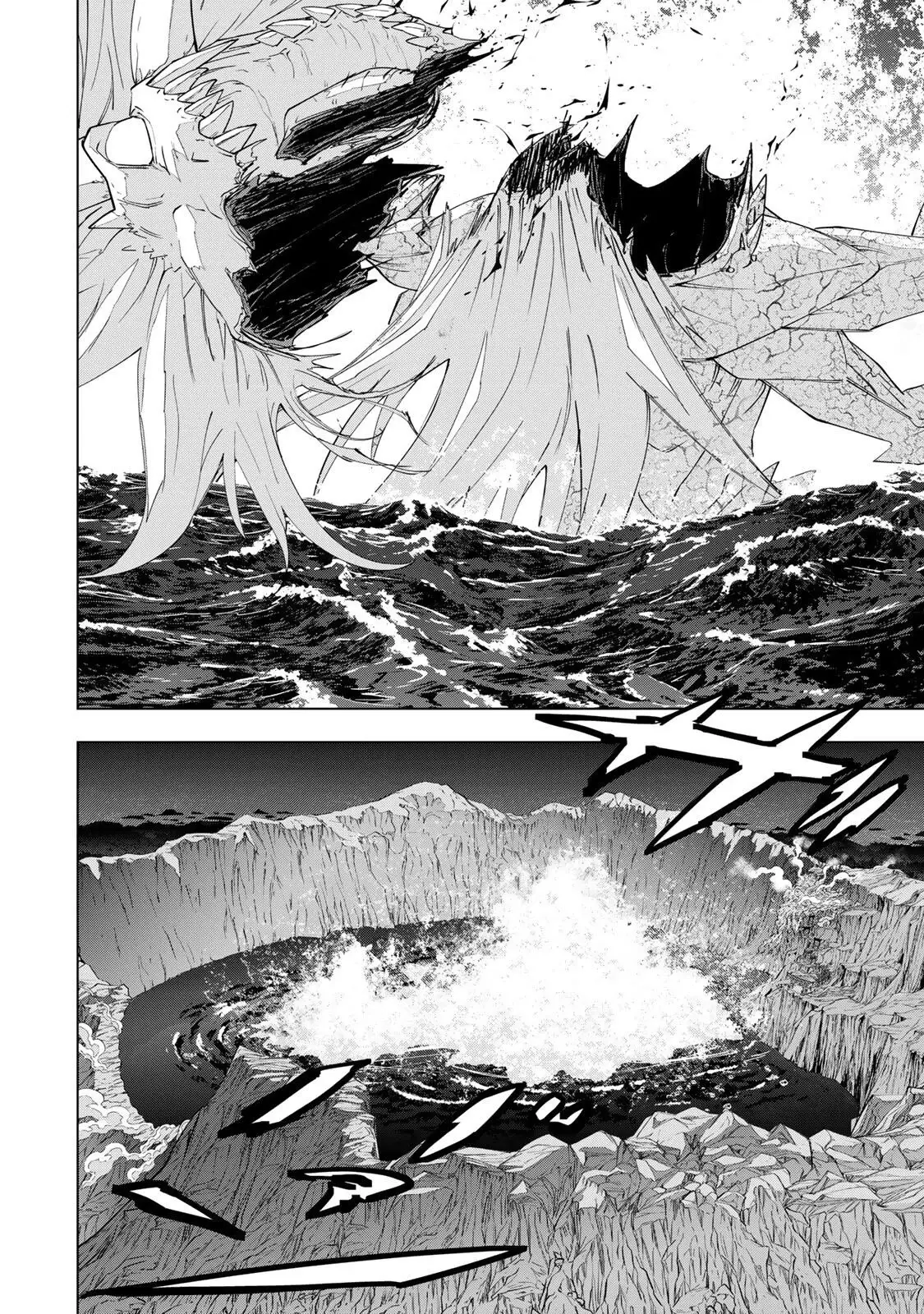 Read Backstabbed in a Backwater Dungeon_ My Party Tried to Kill Me, But Thanks to an Infinite Gacha I Got LVL 9999 Friends and Am Out for Revenge EN Manga Online