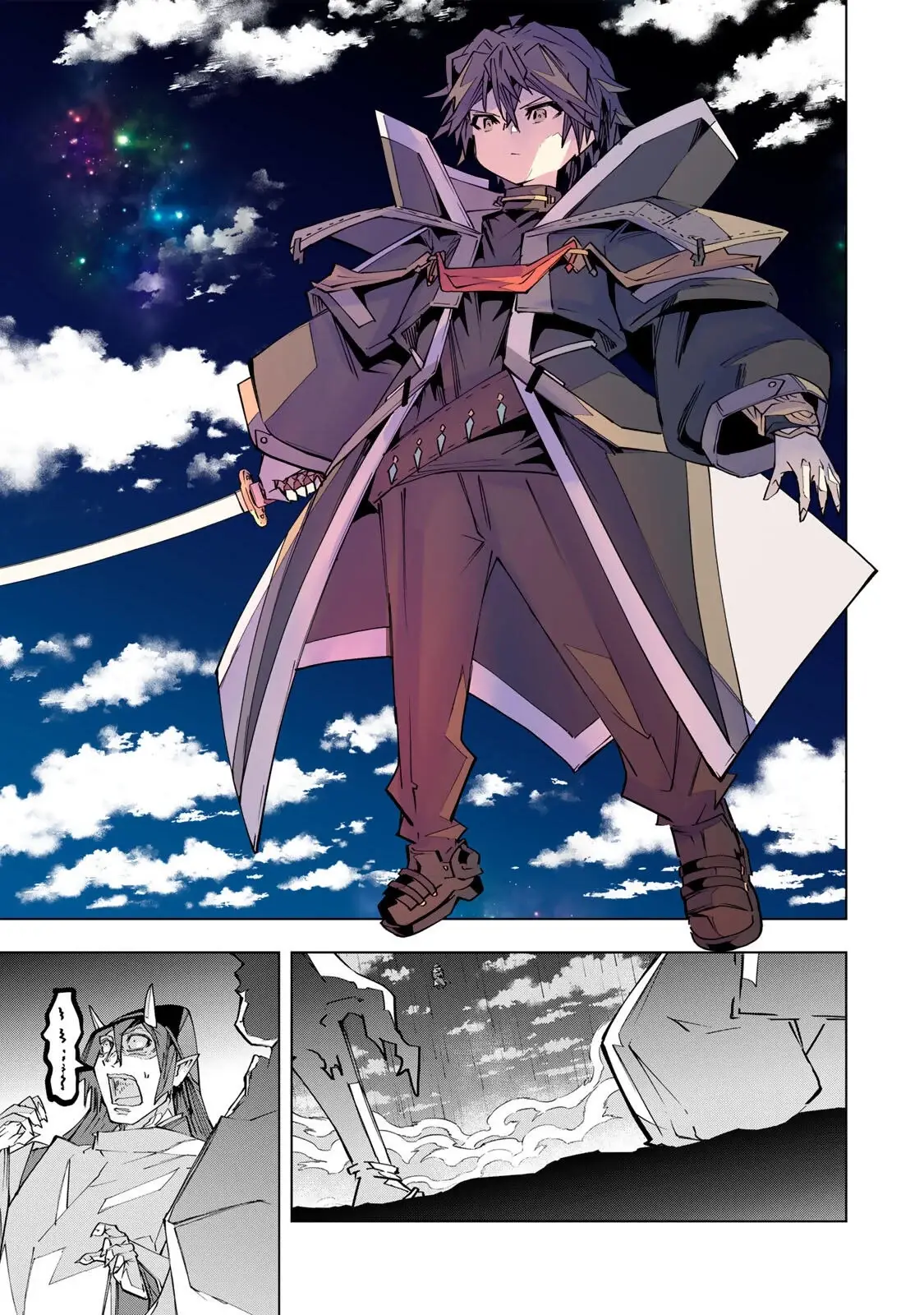 Read Backstabbed in a Backwater Dungeon_ My Party Tried to Kill Me, But Thanks to an Infinite Gacha I Got LVL 9999 Friends and Am Out for Revenge EN Manga Online