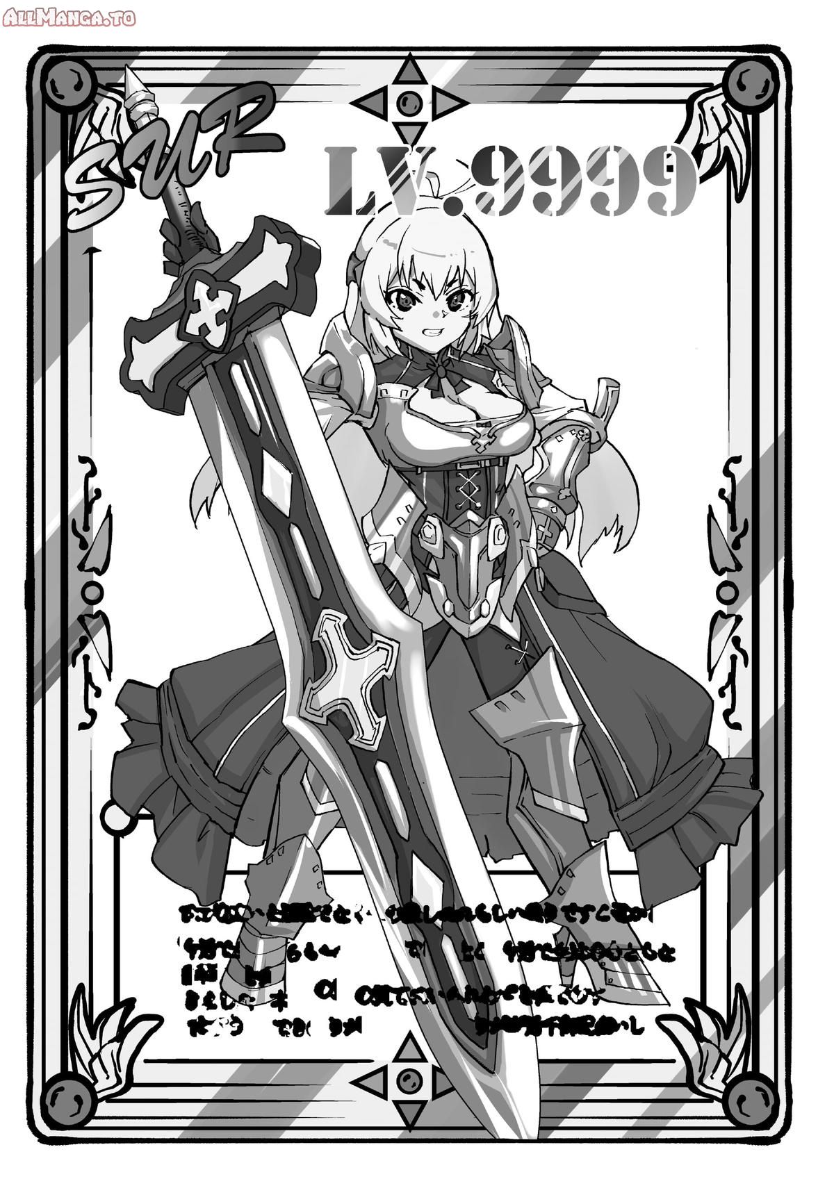 Read Backstabbed in a Backwater Dungeon_ My Party Tried to Kill Me, But Thanks to an Infinite Gacha I Got LVL 9999 Friends and Am Out for Revenge EN Manga Online