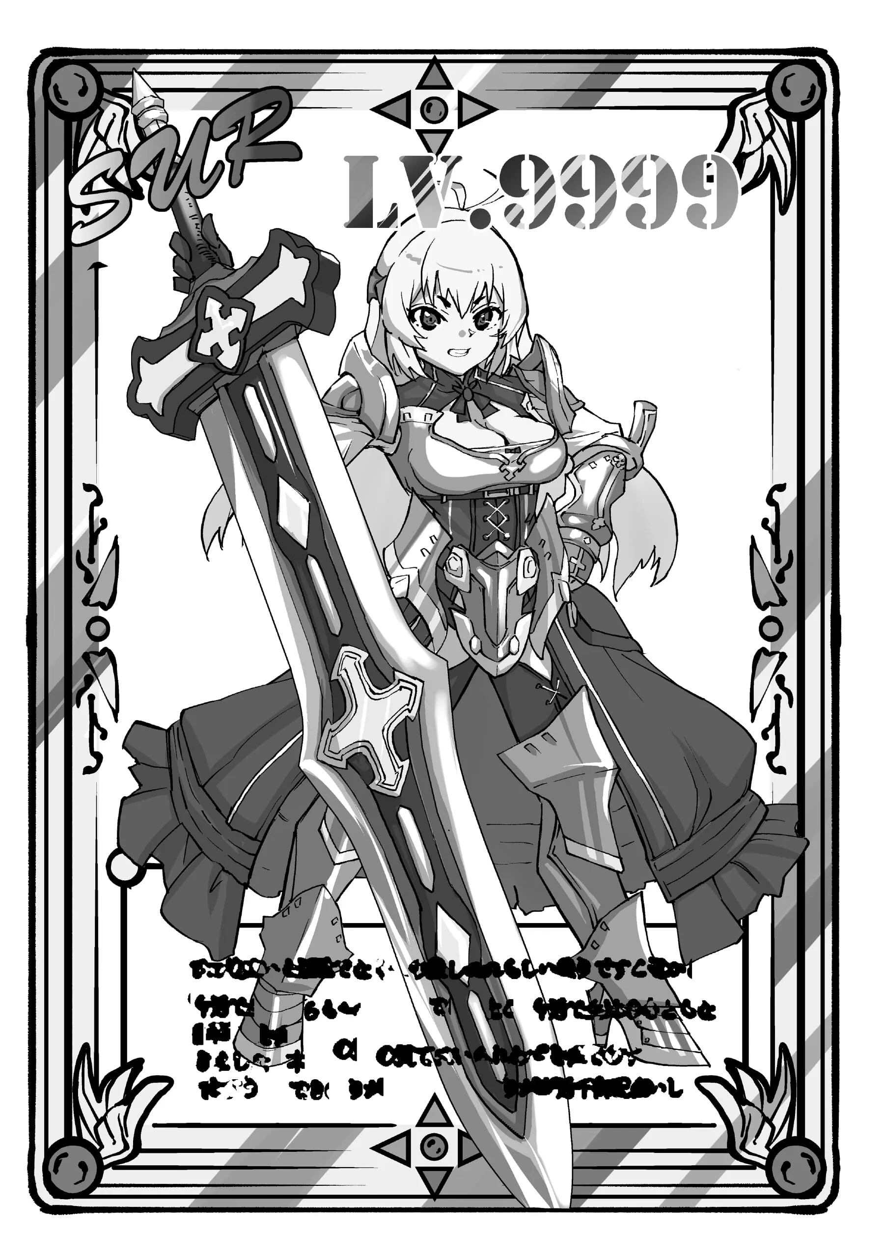 Read Backstabbed in a Backwater Dungeon_ My Party Tried to Kill Me, But Thanks to an Infinite Gacha I Got LVL 9999 Friends and Am Out for Revenge EN Manga Online