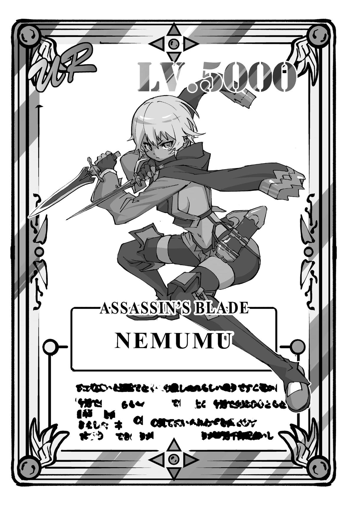 Read Backstabbed in a Backwater Dungeon_ My Party Tried to Kill Me, But Thanks to an Infinite Gacha I Got LVL 9999 Friends and Am Out for Revenge EN Manga Online