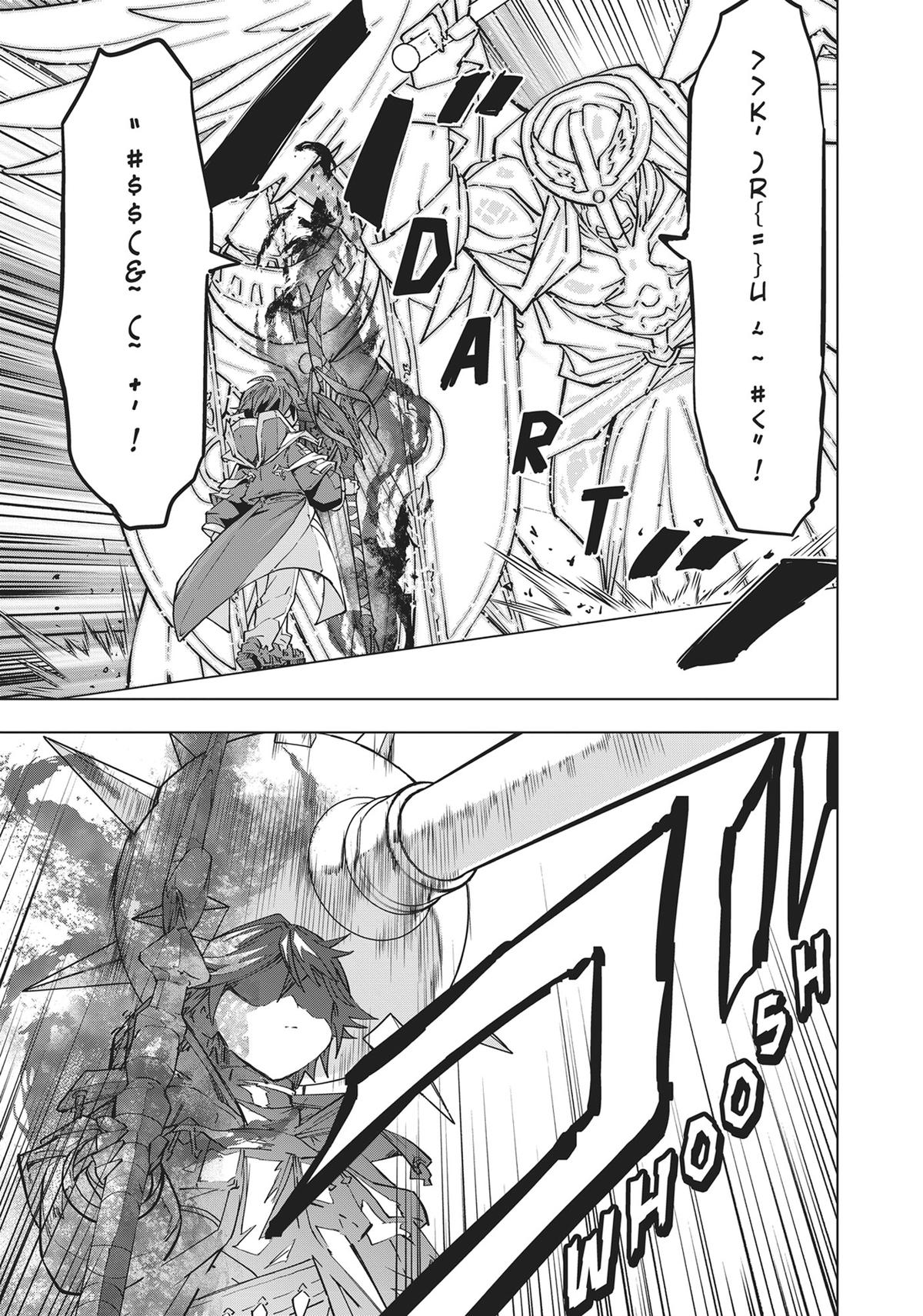 Read Backstabbed in a Backwater Dungeon_ My Party Tried to Kill Me, But Thanks to an Infinite Gacha I Got LVL 9999 Friends and Am Out for Revenge EN Manga Online