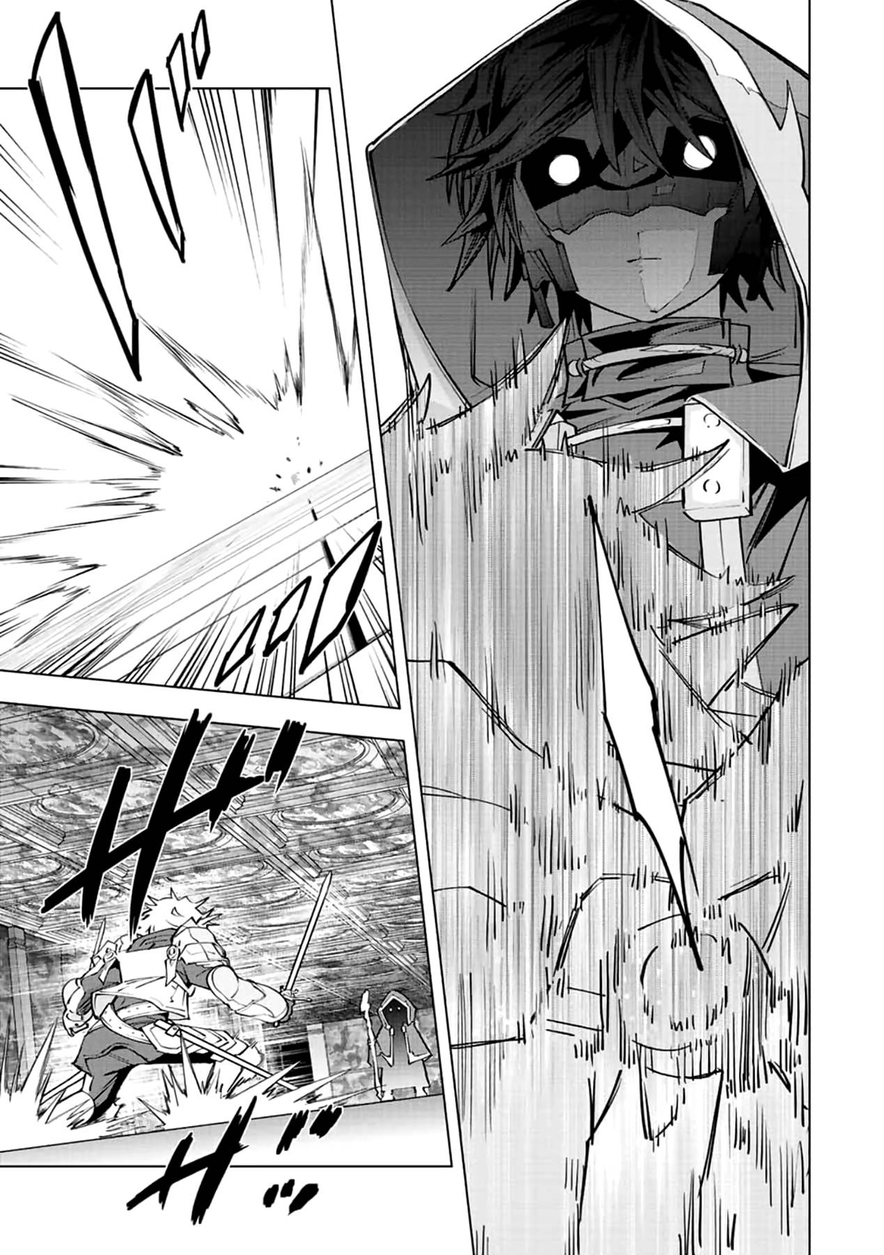 Read Backstabbed in a Backwater Dungeon_ My Party Tried to Kill Me, But Thanks to an Infinite Gacha I Got LVL 9999 Friends and Am Out for Revenge EN Manga Online