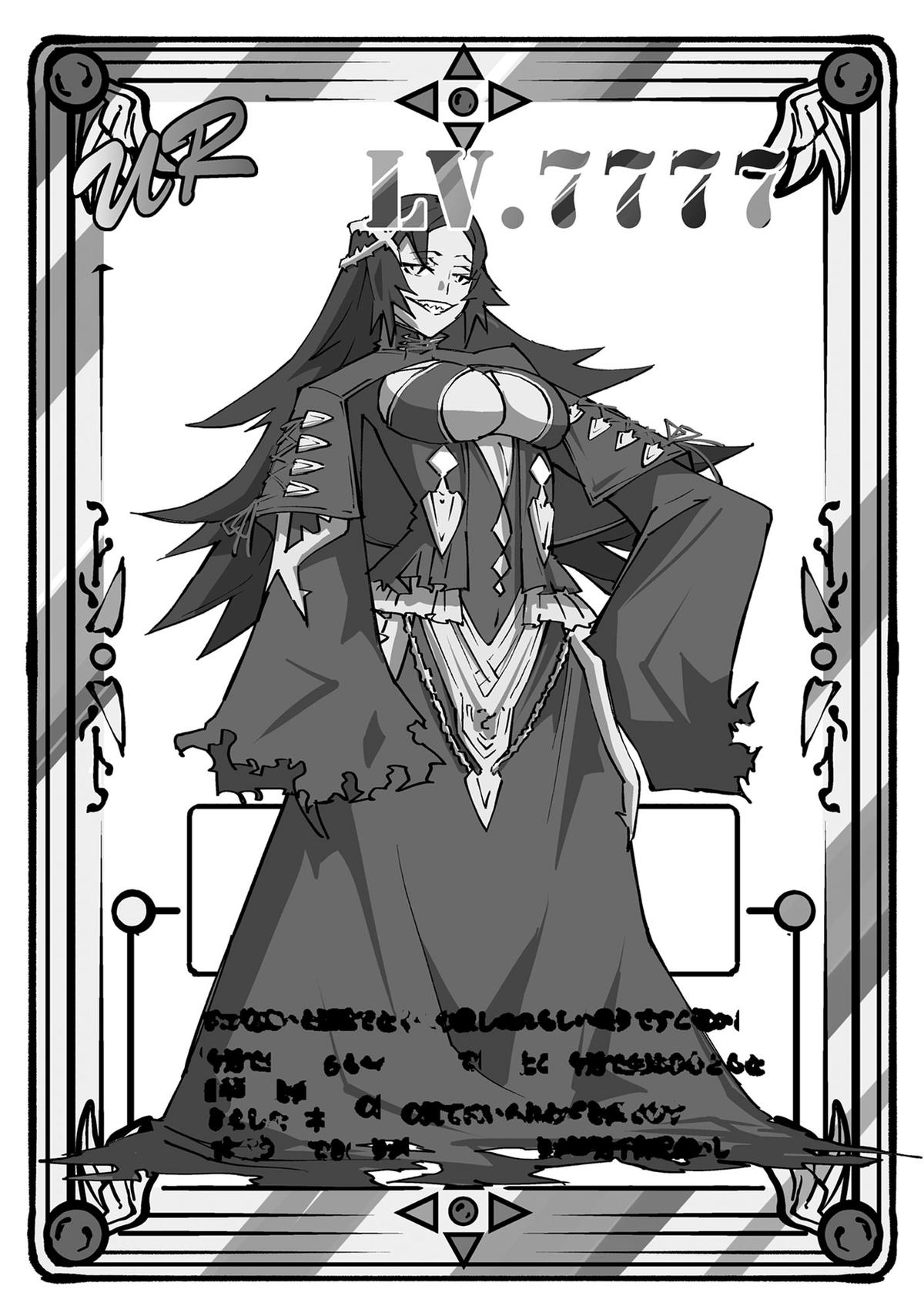 Read Backstabbed in a Backwater Dungeon_ My Party Tried to Kill Me, But Thanks to an Infinite Gacha I Got LVL 9999 Friends and Am Out for Revenge EN Manga Online