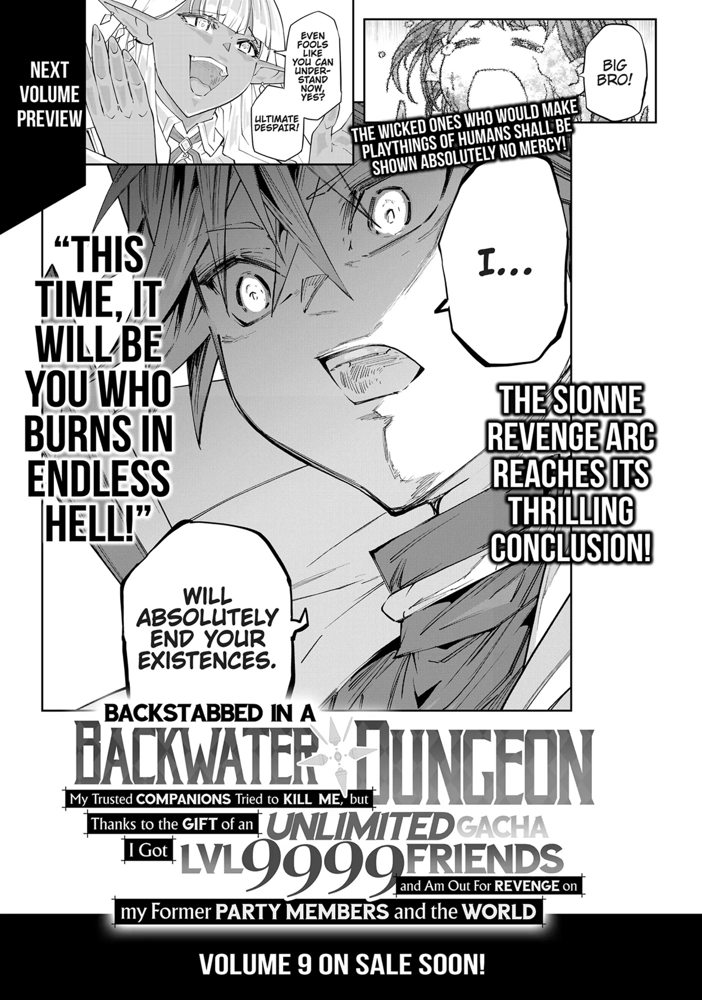 Read Backstabbed in a Backwater Dungeon_ My Party Tried to Kill Me, But Thanks to an Infinite Gacha I Got LVL 9999 Friends and Am Out for Revenge EN Manga Online