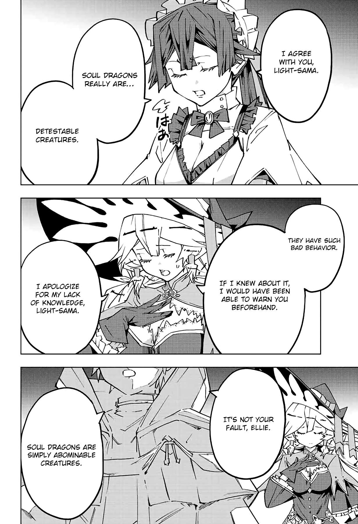 Read Backstabbed in a Backwater Dungeon_ My Party Tried to Kill Me, But Thanks to an Infinite Gacha I Got LVL 9999 Friends and Am Out for Revenge EN Manga Online