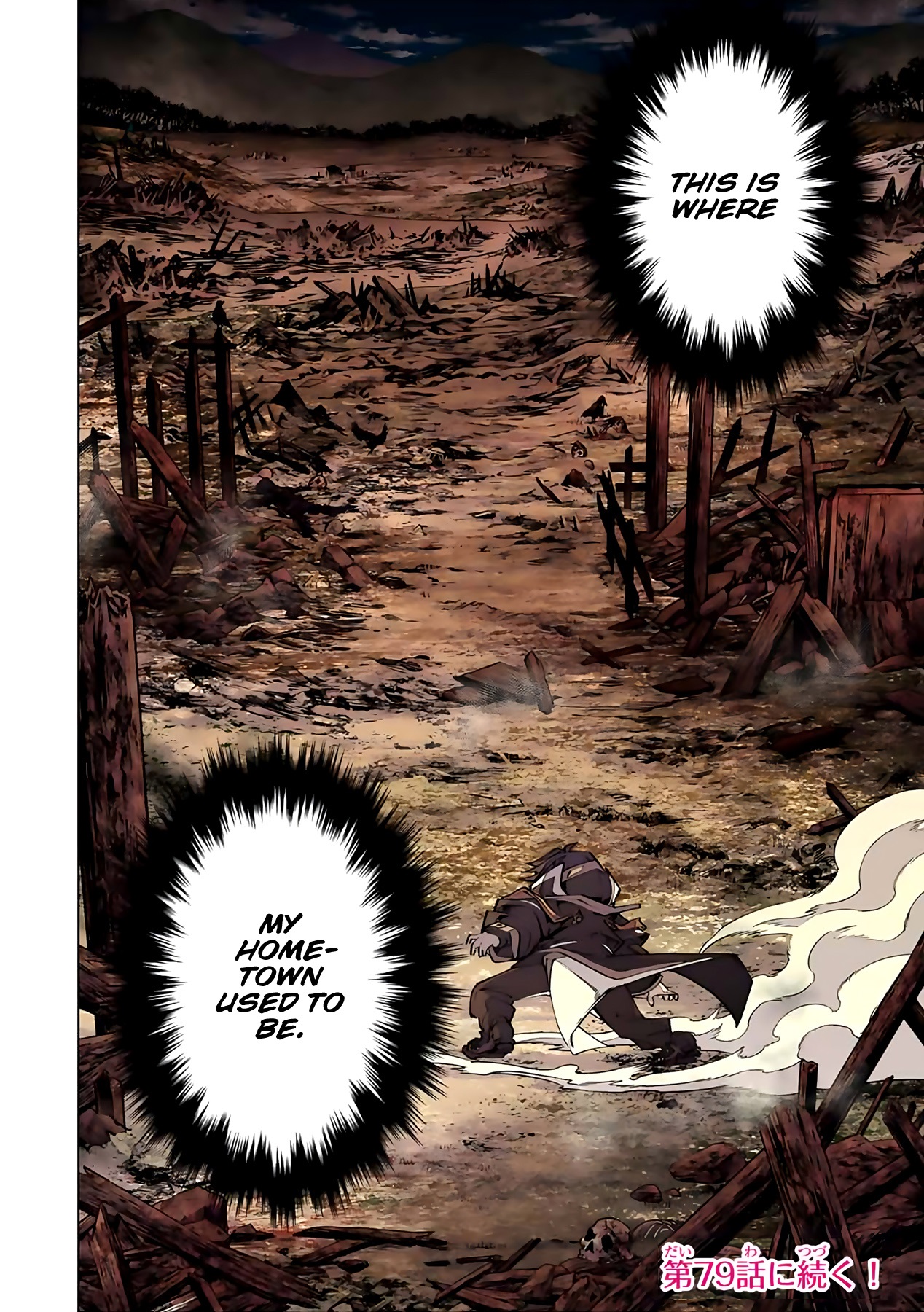 Read Backstabbed in a Backwater Dungeon_ My Party Tried to Kill Me, But Thanks to an Infinite Gacha I Got LVL 9999 Friends and Am Out for Revenge EN Manga Online