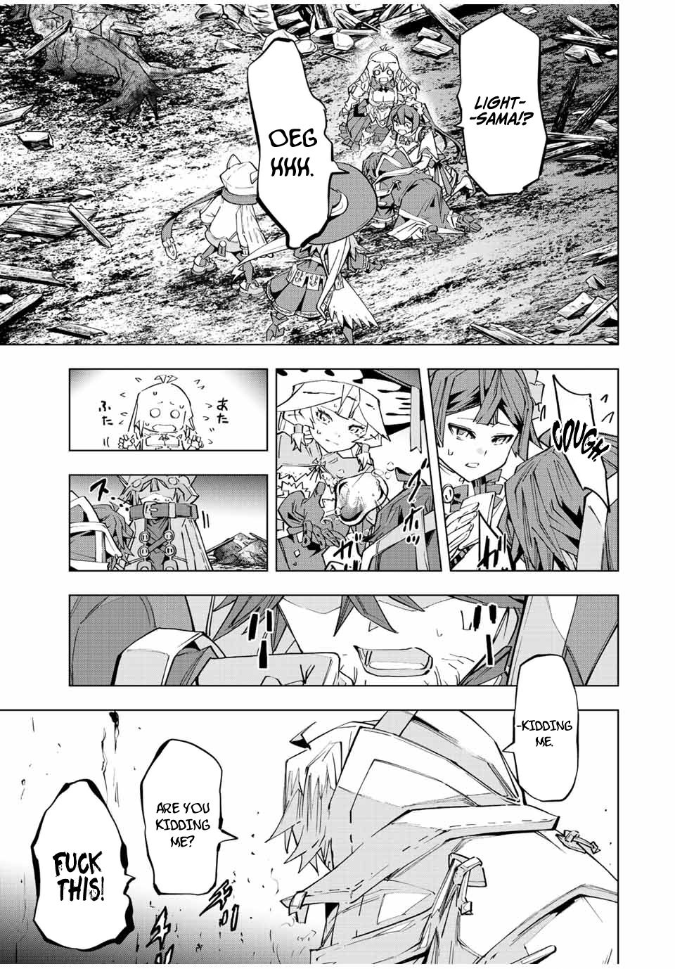 Read Backstabbed in a Backwater Dungeon_ My Party Tried to Kill Me, But Thanks to an Infinite Gacha I Got LVL 9999 Friends and Am Out for Revenge EN Manga Online