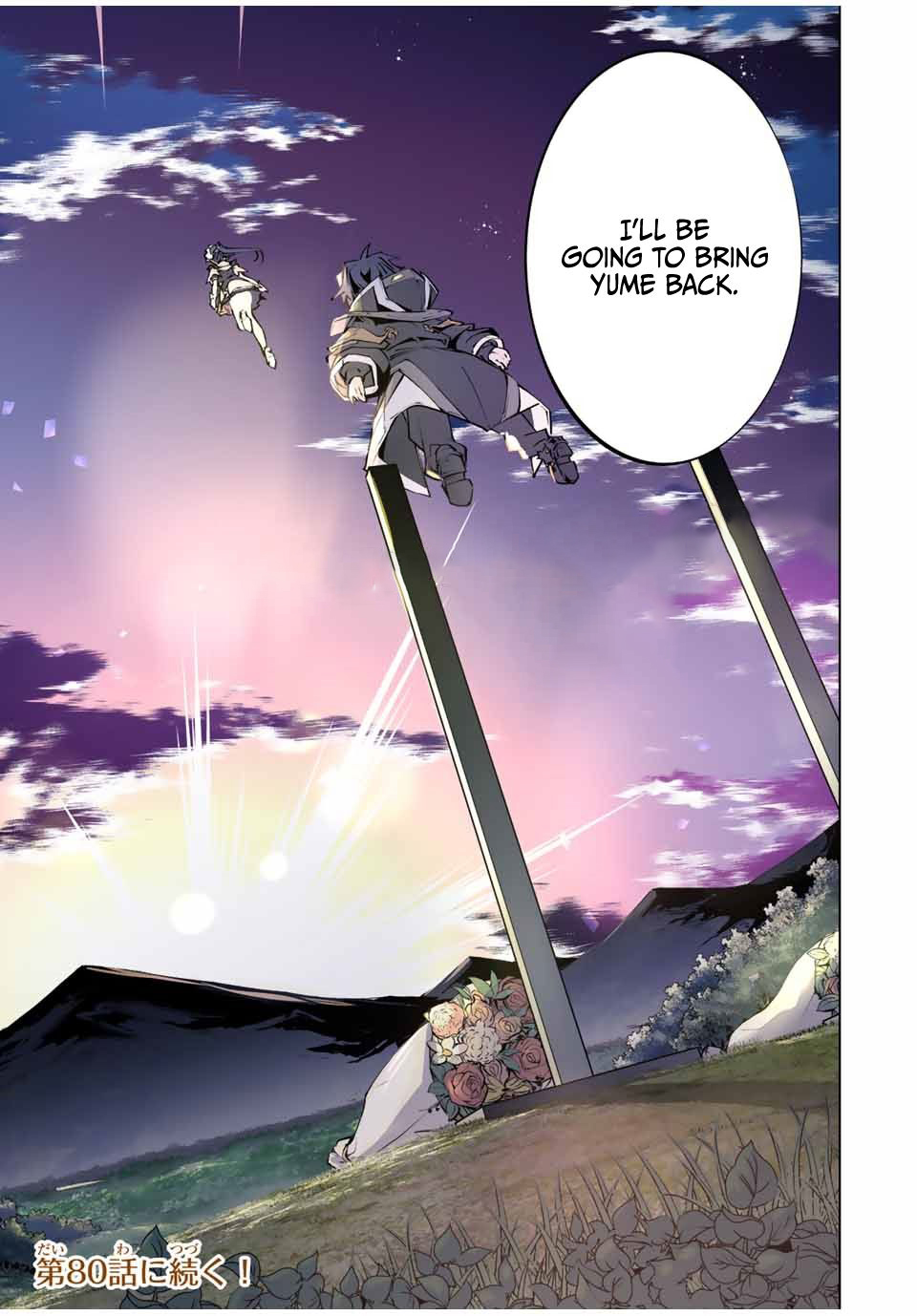 Read Backstabbed in a Backwater Dungeon_ My Party Tried to Kill Me, But Thanks to an Infinite Gacha I Got LVL 9999 Friends and Am Out for Revenge EN Manga Online