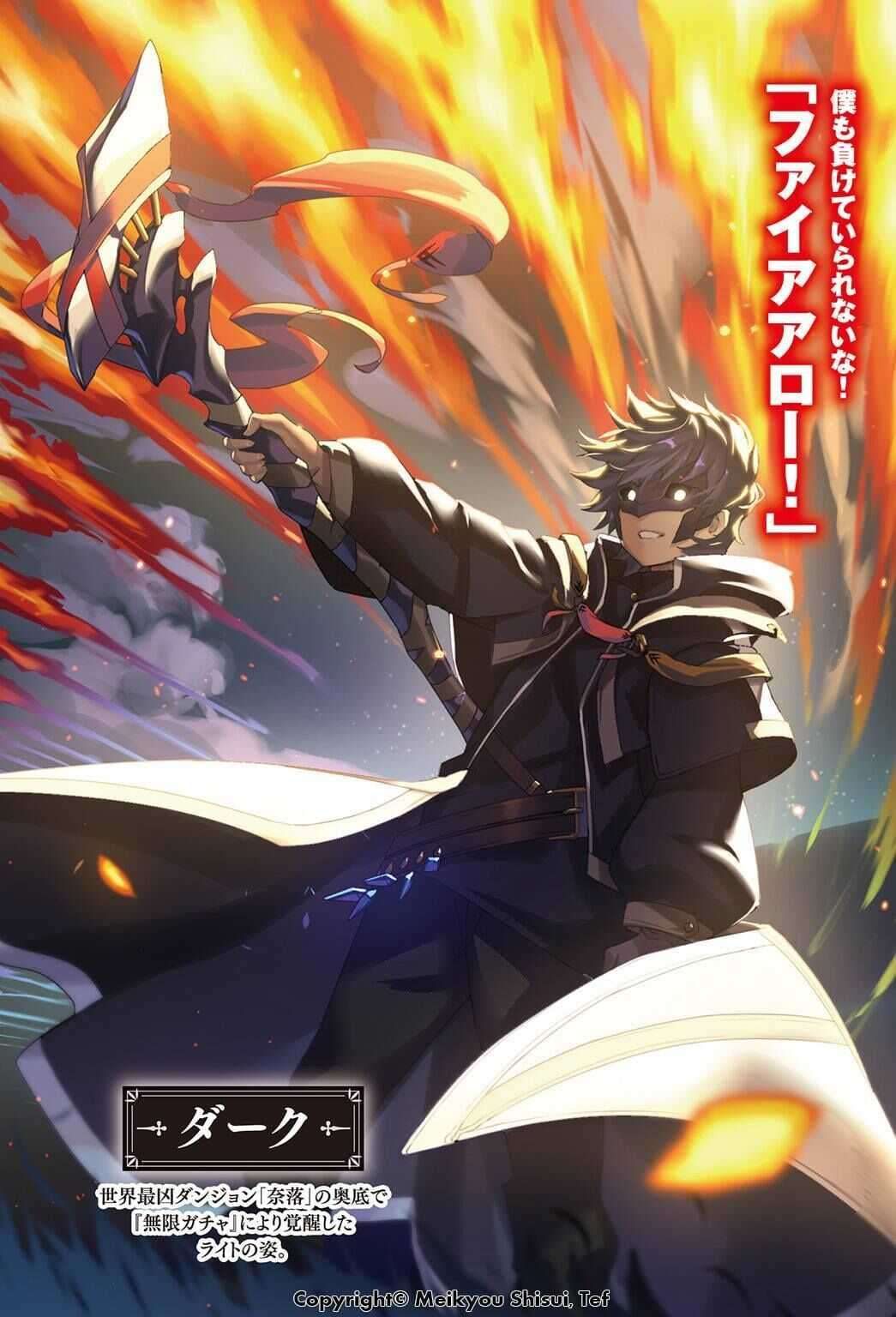 Read Backstabbed in a Backwater Dungeon_ My Party Tried to Kill Me, But Thanks to an Infinite Gacha I Got LVL 9999 Friends and Am Out for Revenge EN Manga Online