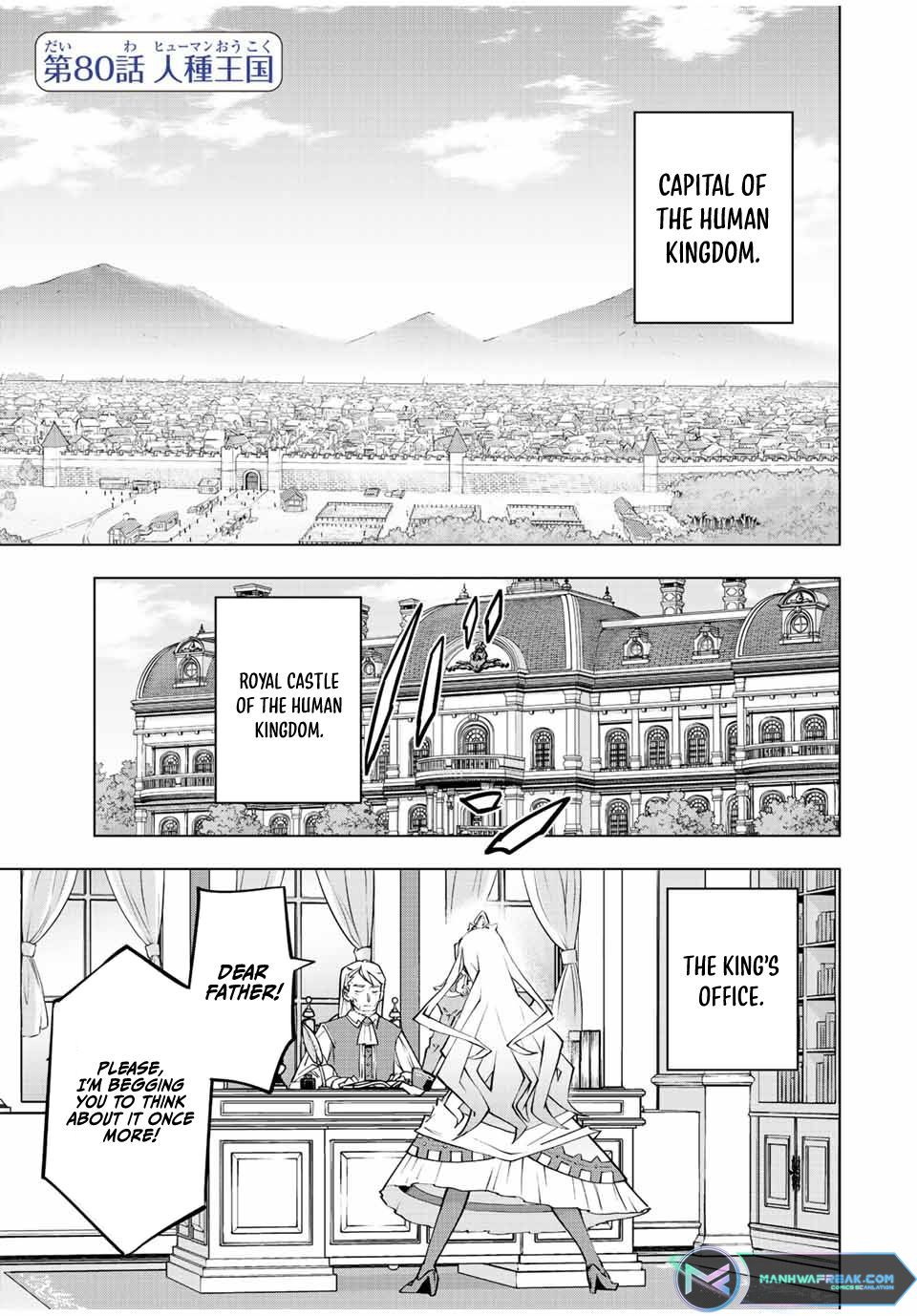 Read Backstabbed in a Backwater Dungeon_ My Party Tried to Kill Me, But Thanks to an Infinite Gacha I Got LVL 9999 Friends and Am Out for Revenge EN Manga Online