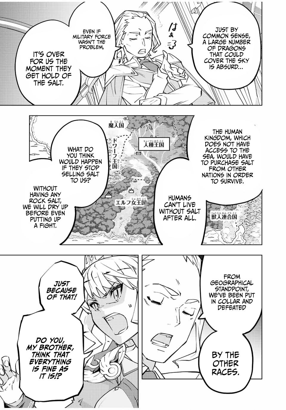Read Backstabbed in a Backwater Dungeon_ My Party Tried to Kill Me, But Thanks to an Infinite Gacha I Got LVL 9999 Friends and Am Out for Revenge EN Manga Online