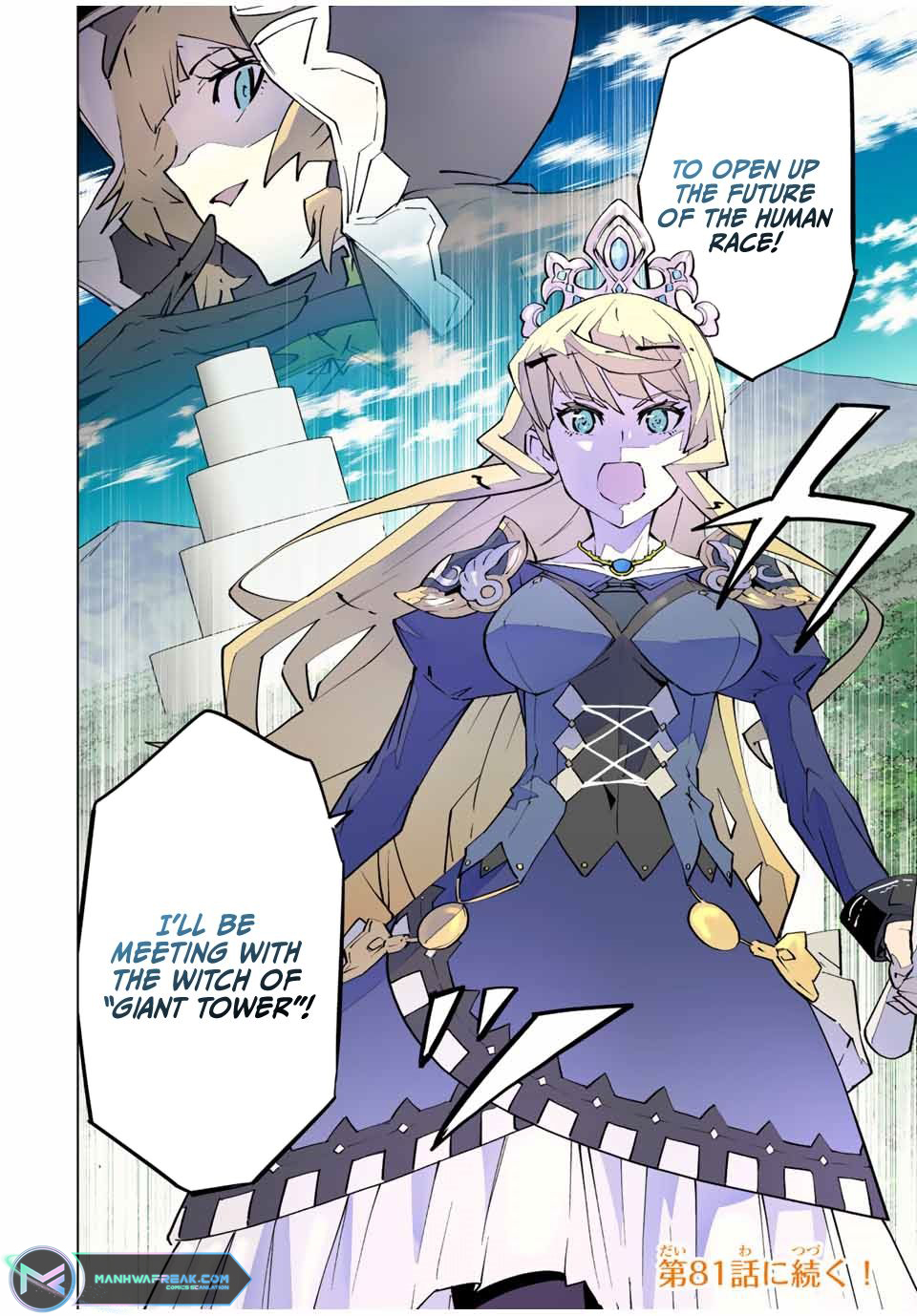 Read Backstabbed in a Backwater Dungeon_ My Party Tried to Kill Me, But Thanks to an Infinite Gacha I Got LVL 9999 Friends and Am Out for Revenge EN Manga Online