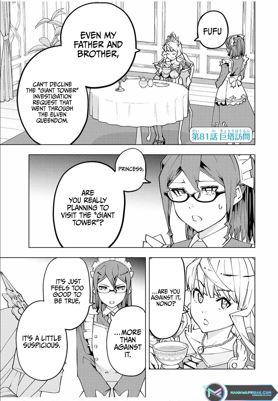 Read Backstabbed in a Backwater Dungeon_ My Party Tried to Kill Me, But Thanks to an Infinite Gacha I Got LVL 9999 Friends and Am Out for Revenge EN Manga Online