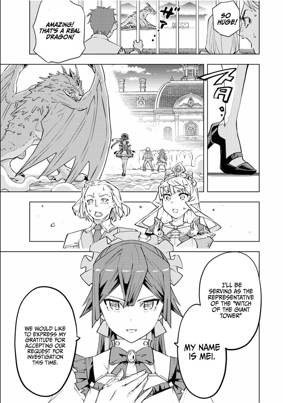 Read Backstabbed in a Backwater Dungeon_ My Party Tried to Kill Me, But Thanks to an Infinite Gacha I Got LVL 9999 Friends and Am Out for Revenge EN Manga Online
