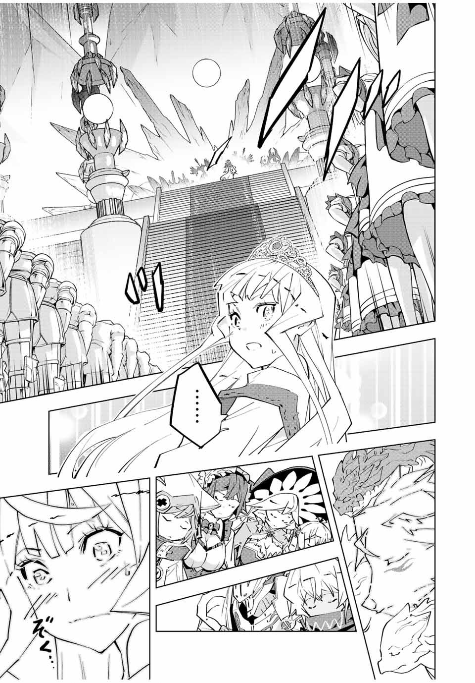 Read Backstabbed in a Backwater Dungeon_ My Party Tried to Kill Me, But Thanks to an Infinite Gacha I Got LVL 9999 Friends and Am Out for Revenge EN Manga Online