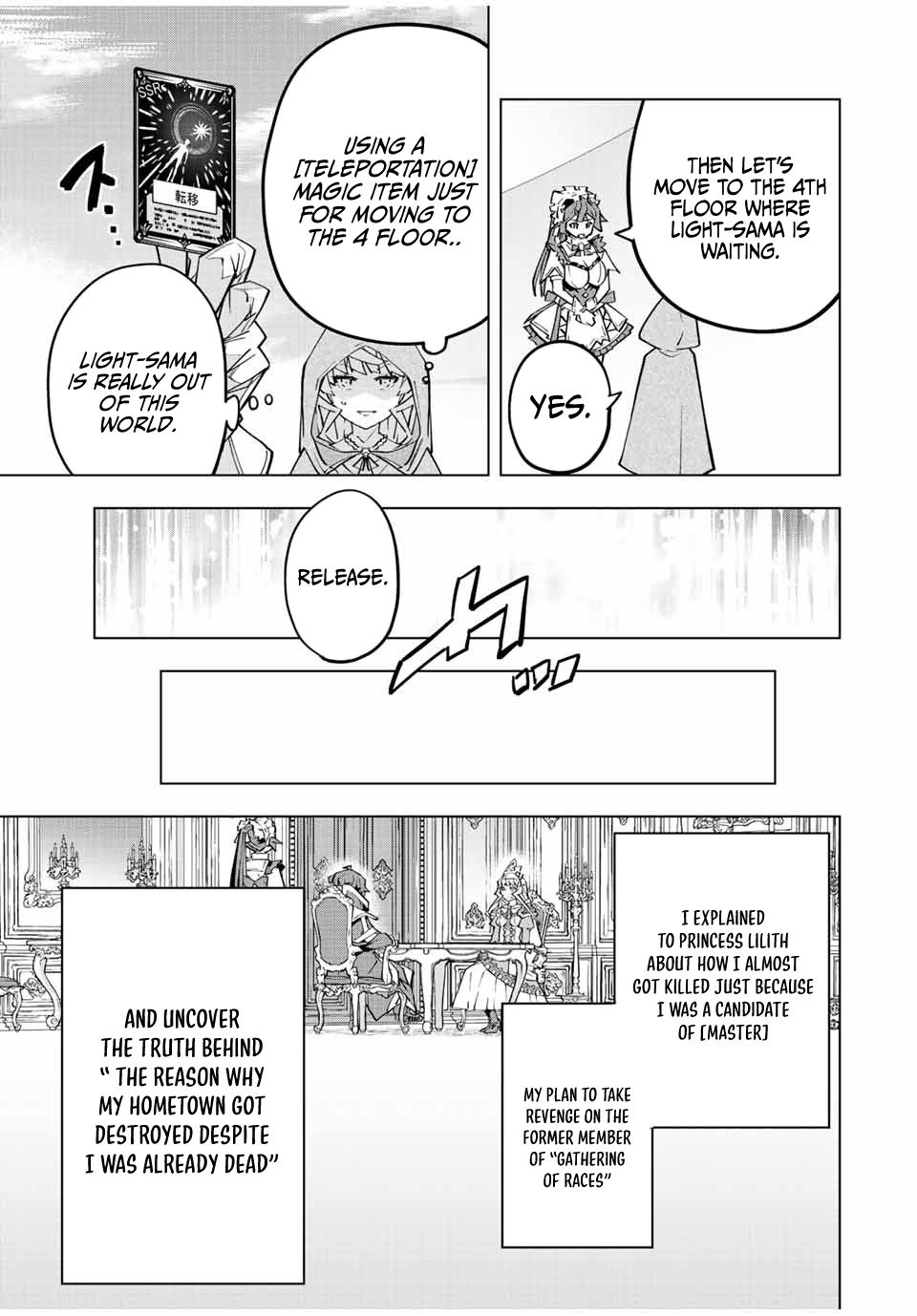 Read Backstabbed in a Backwater Dungeon_ My Party Tried to Kill Me, But Thanks to an Infinite Gacha I Got LVL 9999 Friends and Am Out for Revenge EN Manga Online