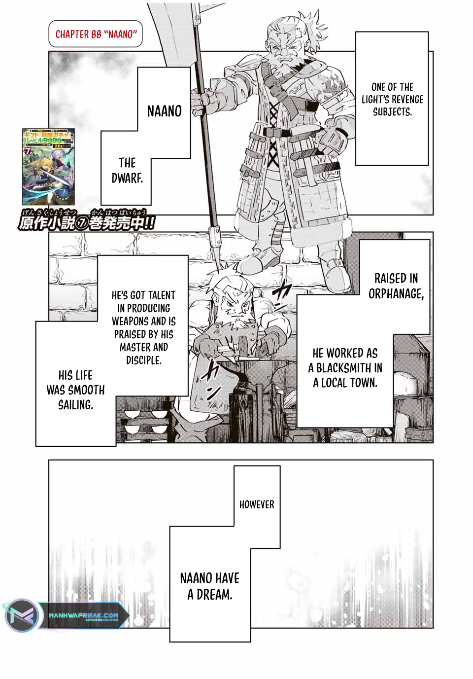 Read Backstabbed in a Backwater Dungeon_ My Party Tried to Kill Me, But Thanks to an Infinite Gacha I Got LVL 9999 Friends and Am Out for Revenge EN Manga Online