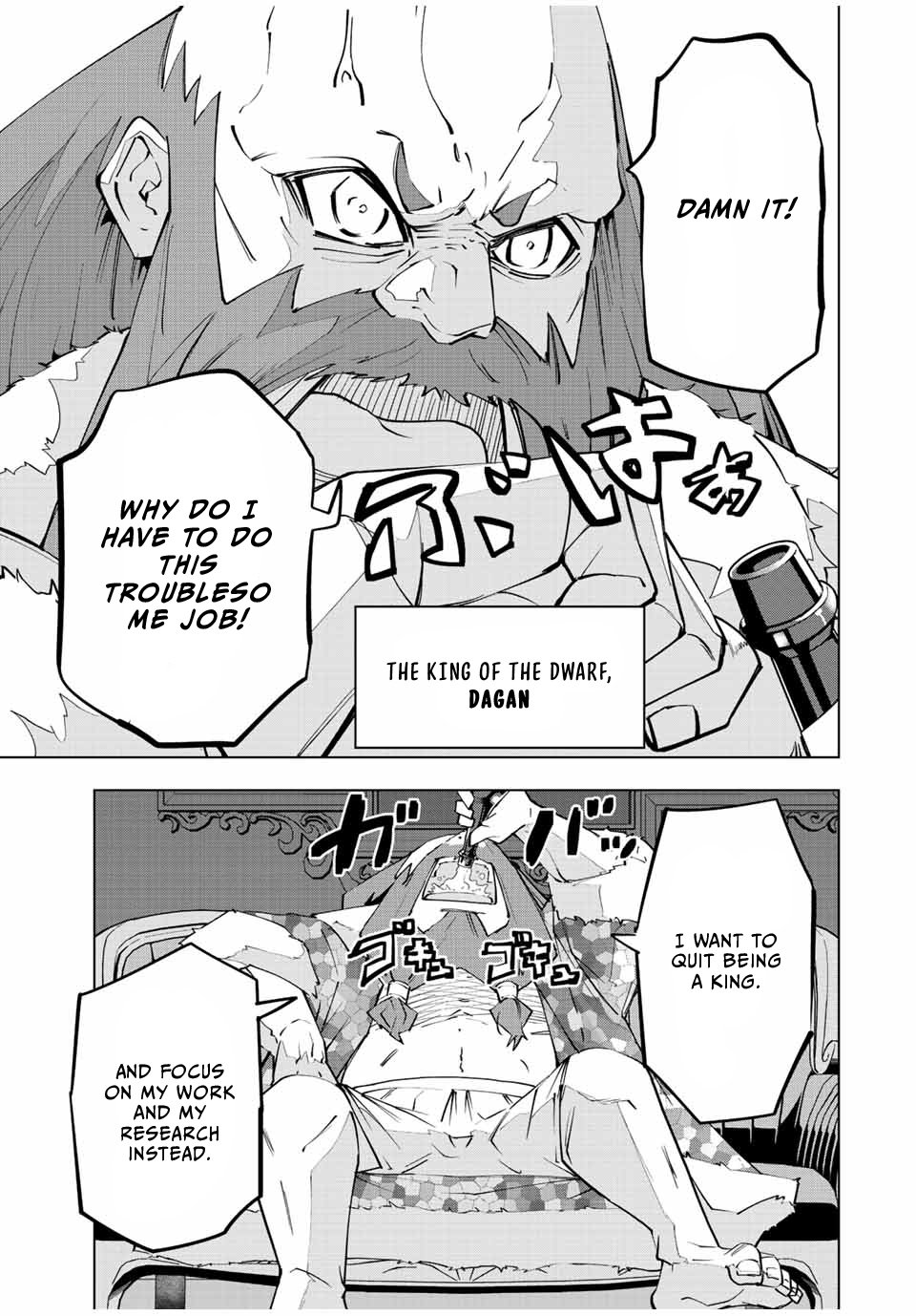Read Backstabbed in a Backwater Dungeon_ My Party Tried to Kill Me, But Thanks to an Infinite Gacha I Got LVL 9999 Friends and Am Out for Revenge EN Manga Online
