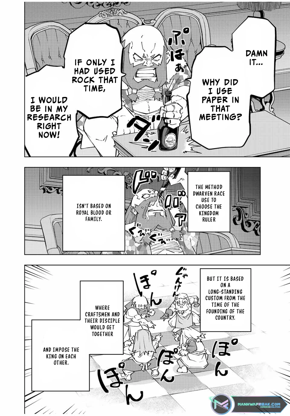 Read Backstabbed in a Backwater Dungeon_ My Party Tried to Kill Me, But Thanks to an Infinite Gacha I Got LVL 9999 Friends and Am Out for Revenge EN Manga Online