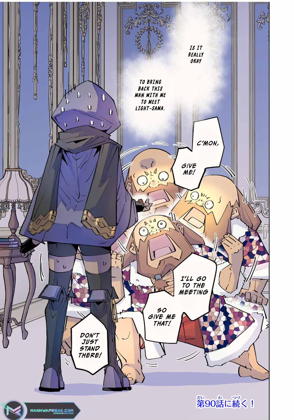 Read Backstabbed in a Backwater Dungeon_ My Party Tried to Kill Me, But Thanks to an Infinite Gacha I Got LVL 9999 Friends and Am Out for Revenge EN Manga Online