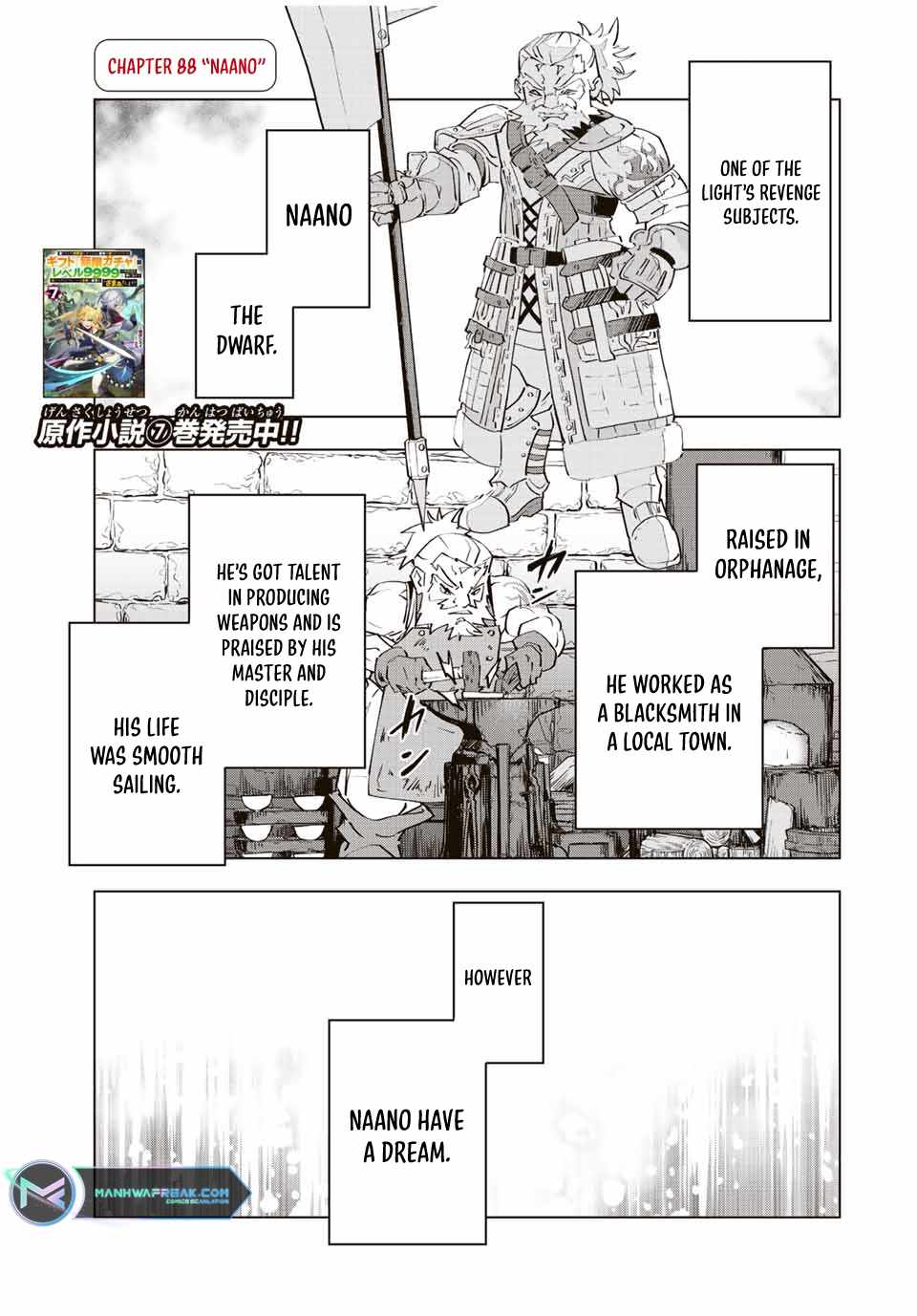 Read Backstabbed in a Backwater Dungeon_ My Party Tried to Kill Me, But Thanks to an Infinite Gacha I Got LVL 9999 Friends and Am Out for Revenge EN Manga Online