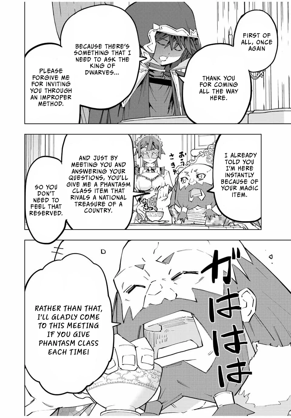 Read Backstabbed in a Backwater Dungeon_ My Party Tried to Kill Me, But Thanks to an Infinite Gacha I Got LVL 9999 Friends and Am Out for Revenge EN Manga Online