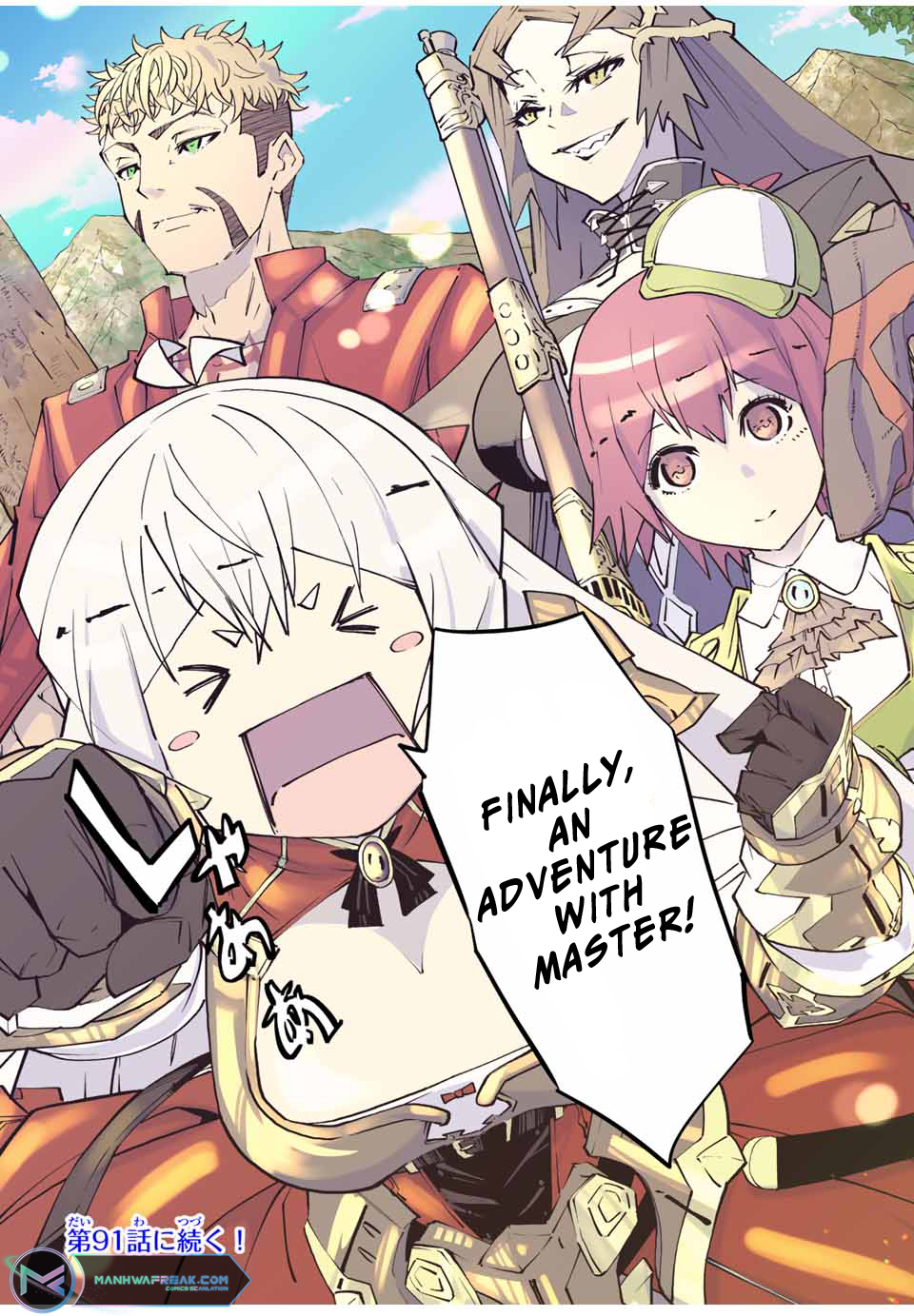 Read Backstabbed in a Backwater Dungeon_ My Party Tried to Kill Me, But Thanks to an Infinite Gacha I Got LVL 9999 Friends and Am Out for Revenge EN Manga Online