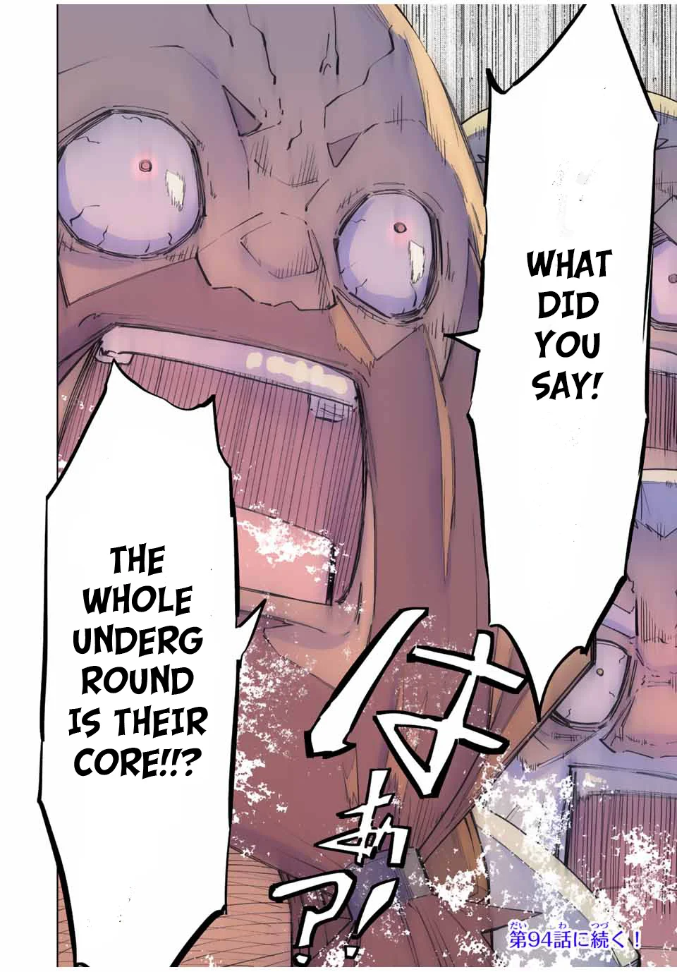 Read Backstabbed in a Backwater Dungeon_ My Party Tried to Kill Me, But Thanks to an Infinite Gacha I Got LVL 9999 Friends and Am Out for Revenge EN Manga Online